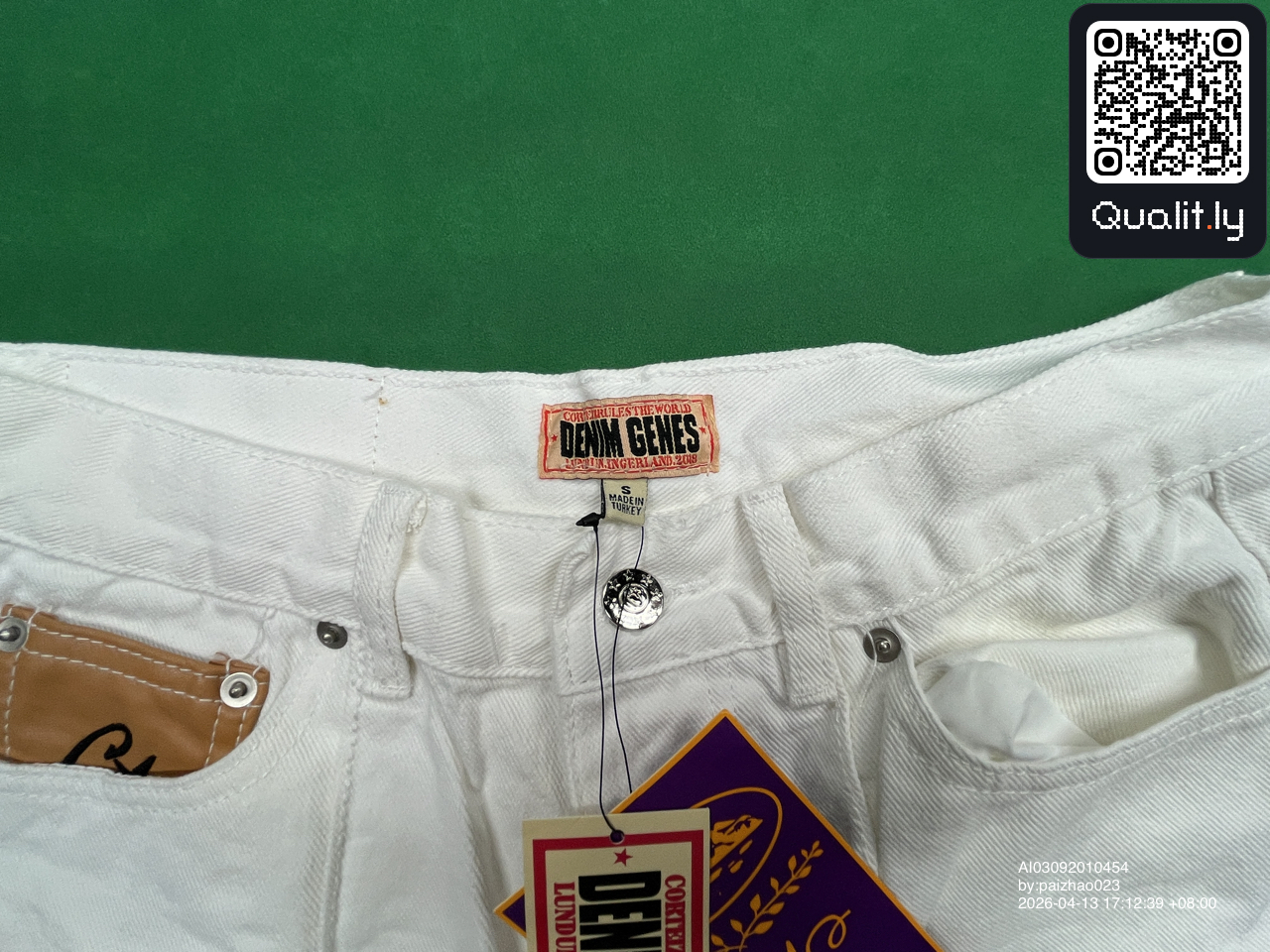 Jeans QC photo 1 of 98