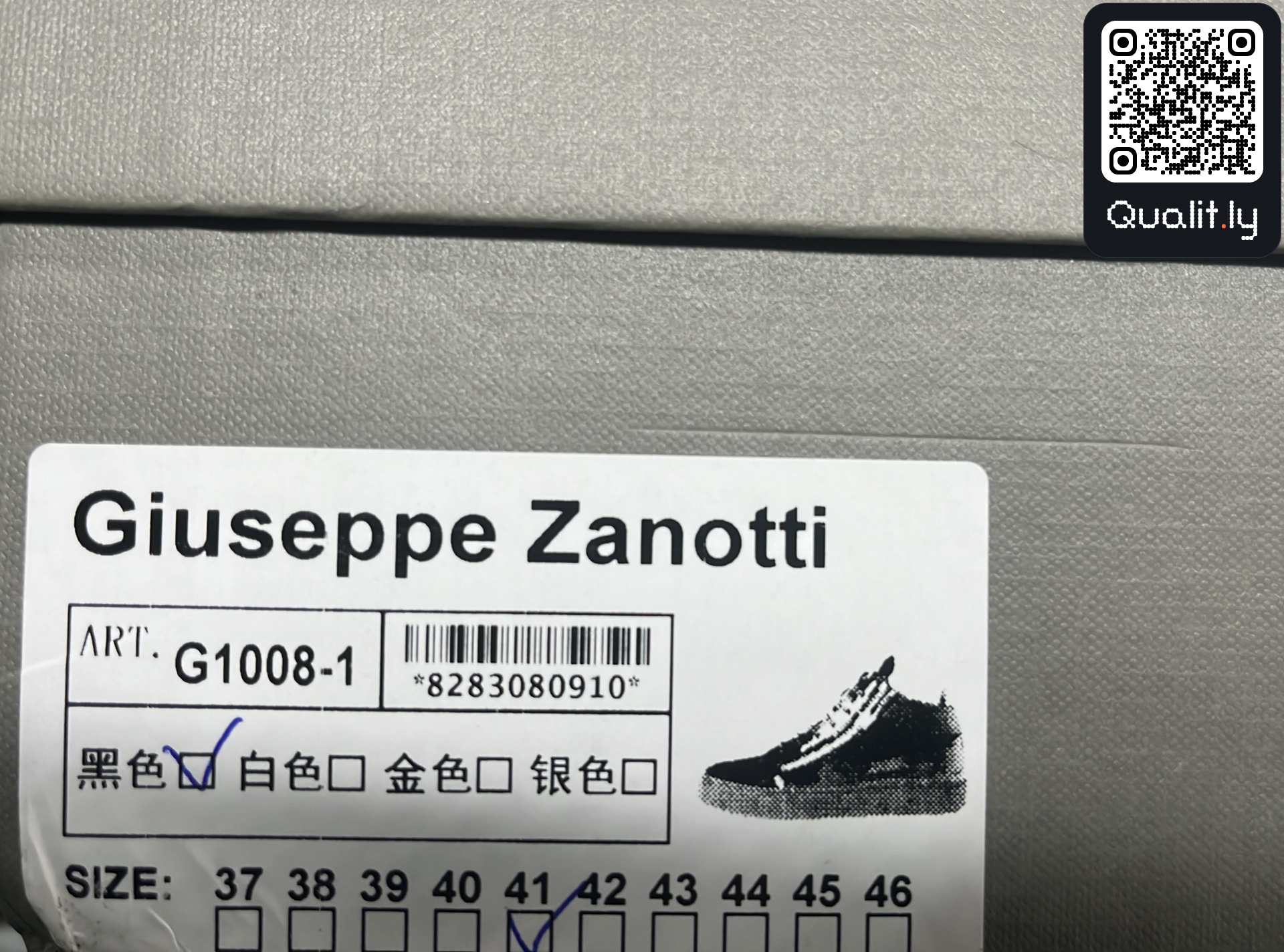 Sneakers — foto QC 2 di 112