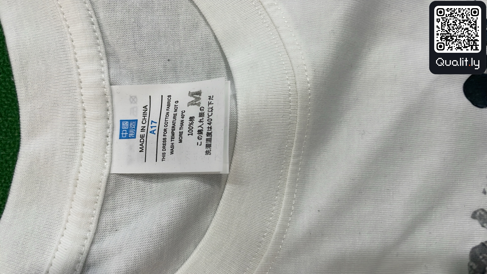 Sweatshirt QC photo 1 of 8