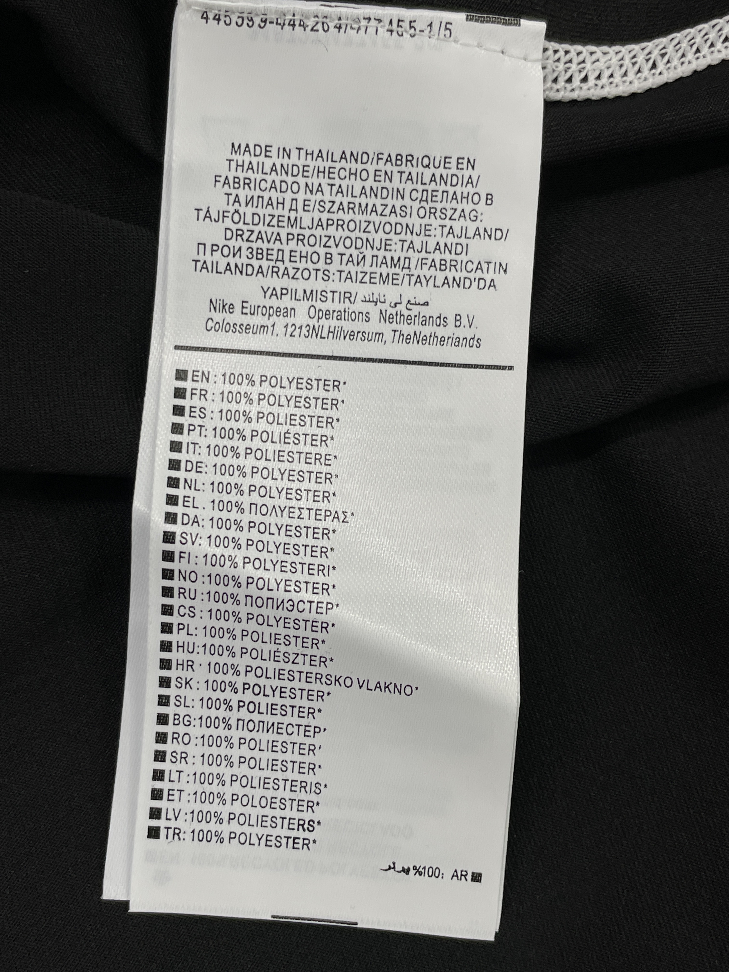 Camiseta — foto QC 3 de 82