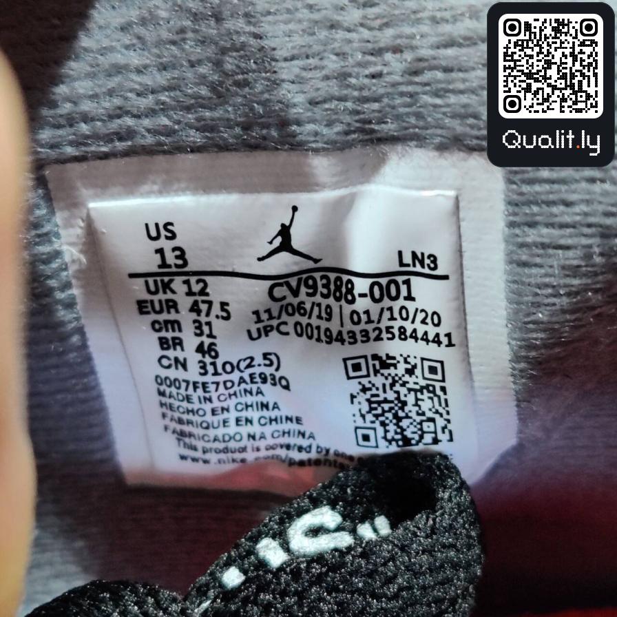 Sneakers QC photo 2 of 11