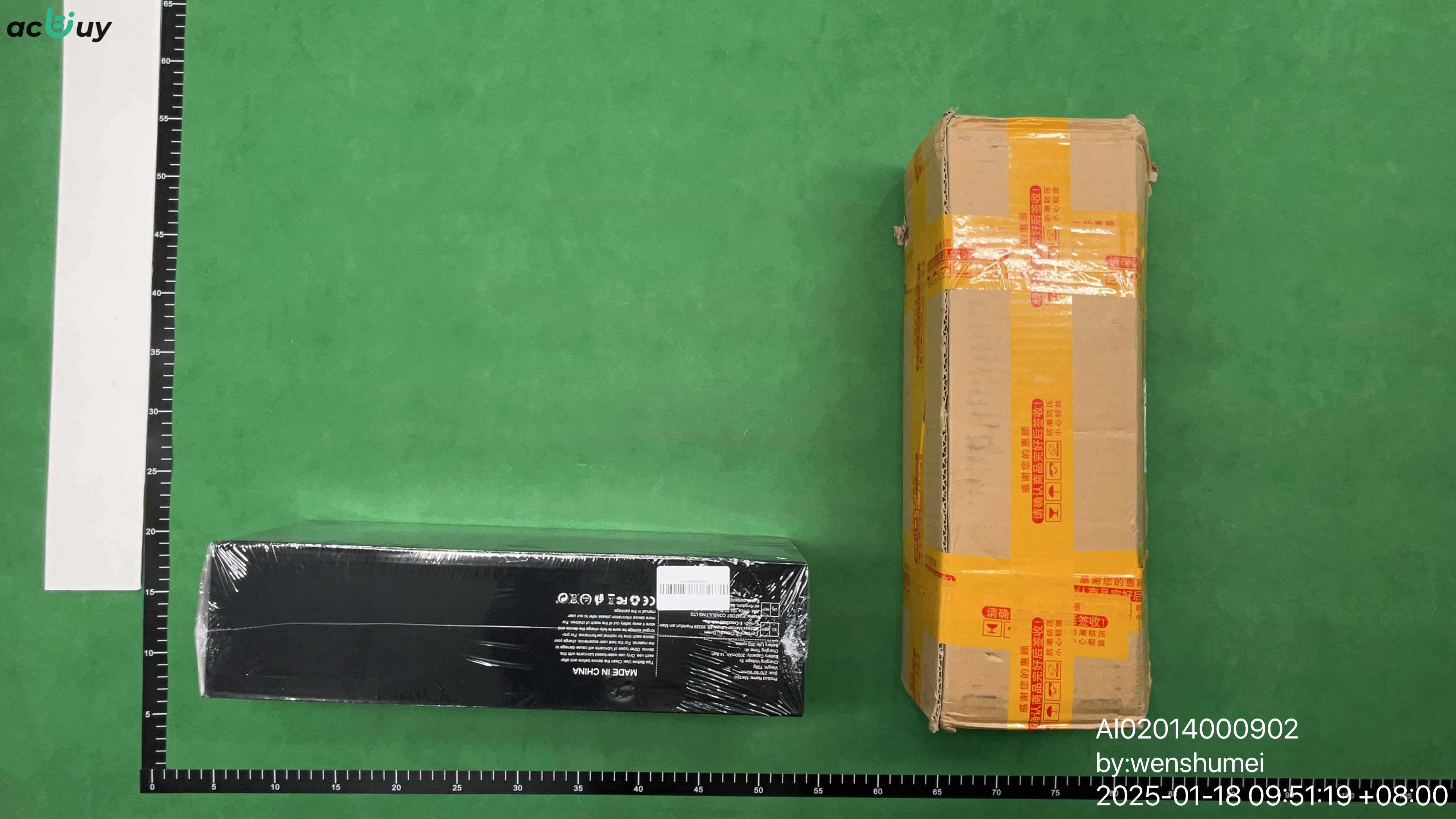 QC photo 1 of 29