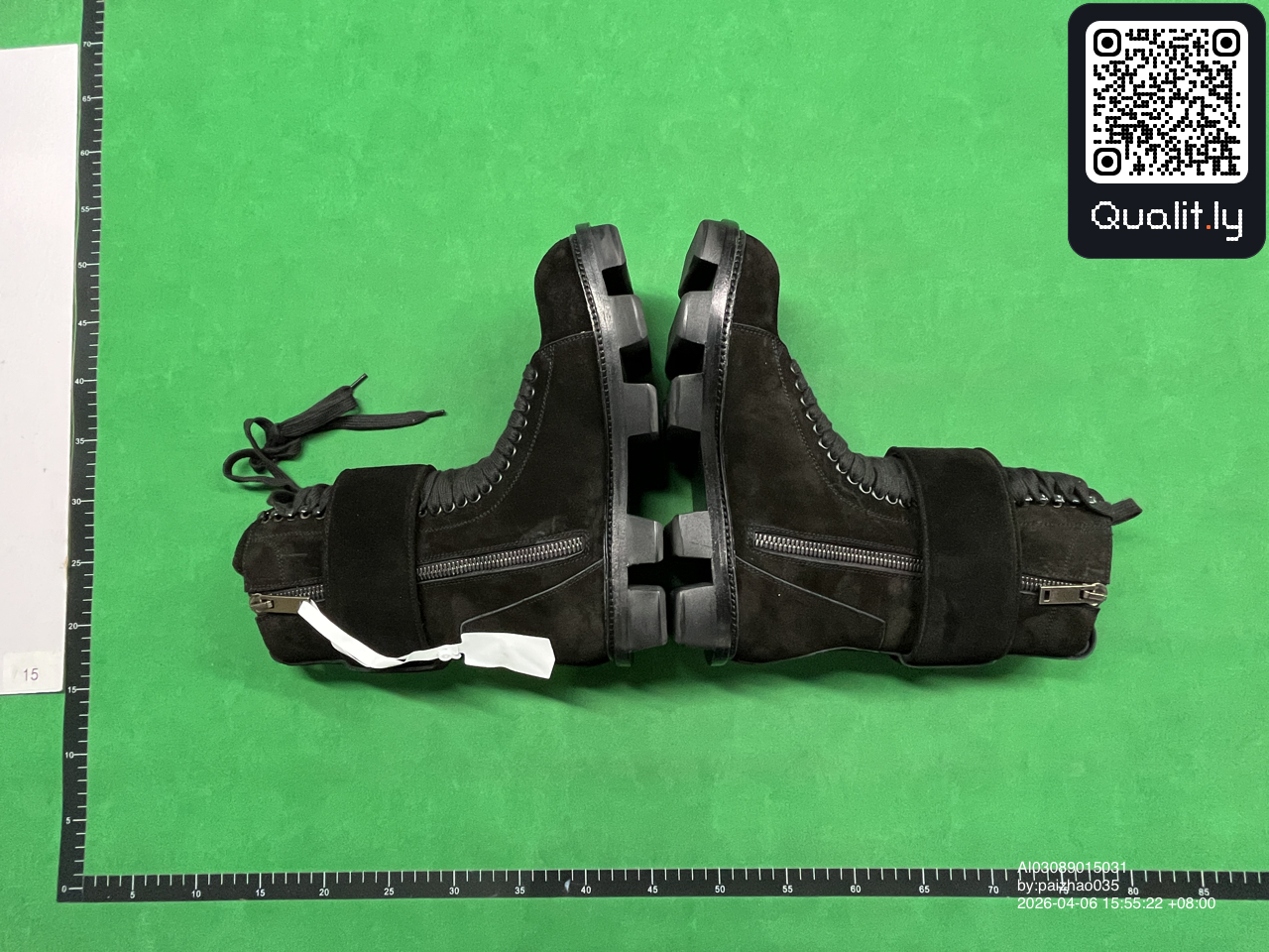 Boots QC photo 3 of 6