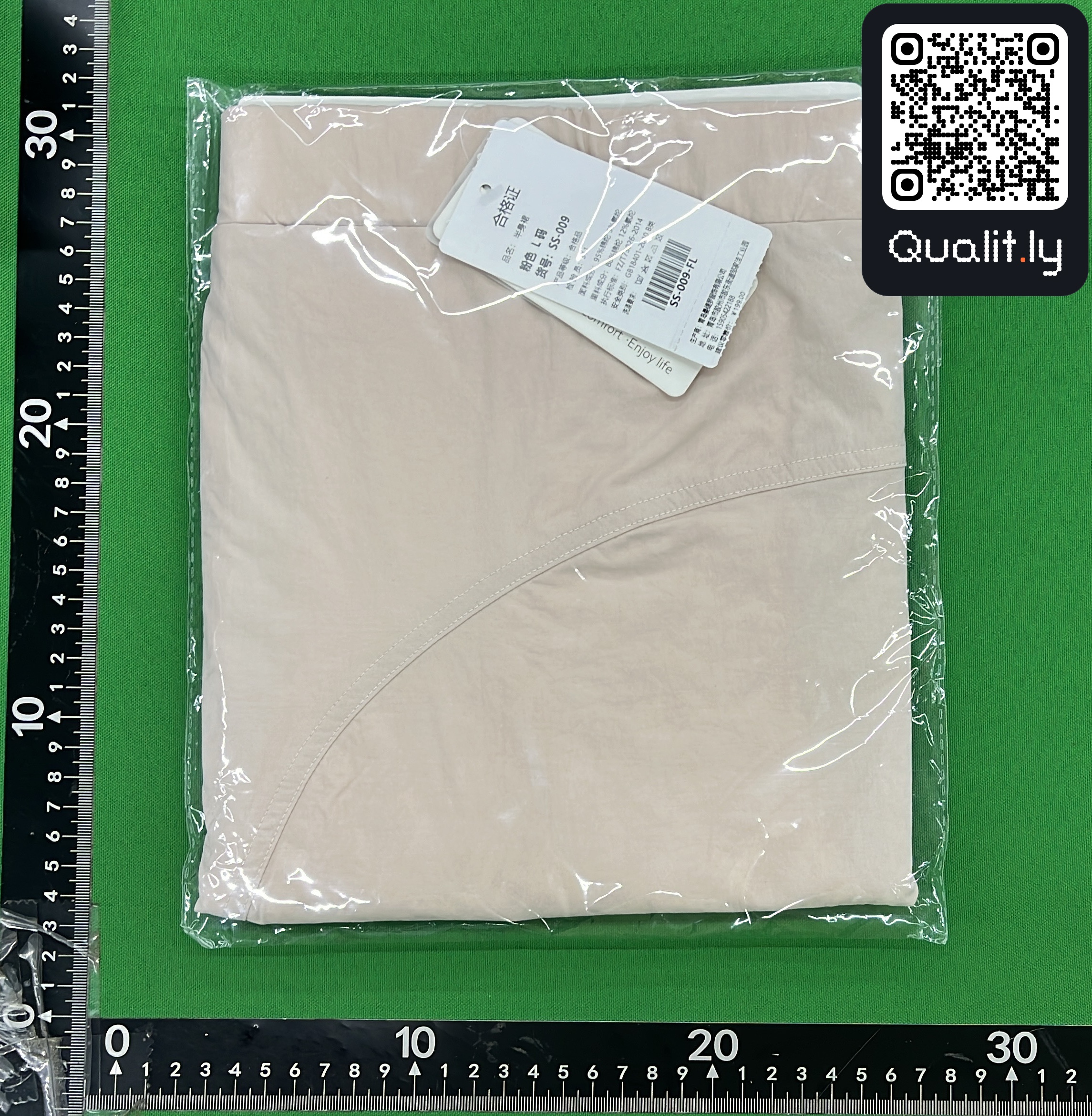 Pants QC photo 1 of 4