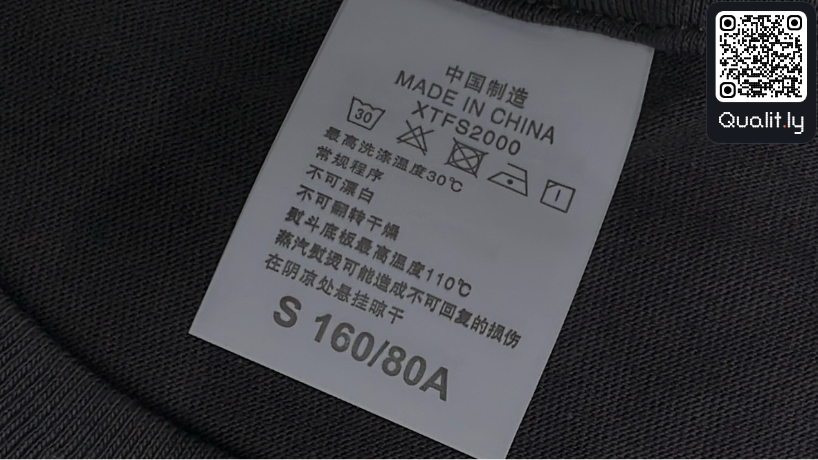 QC photo 1 of 4