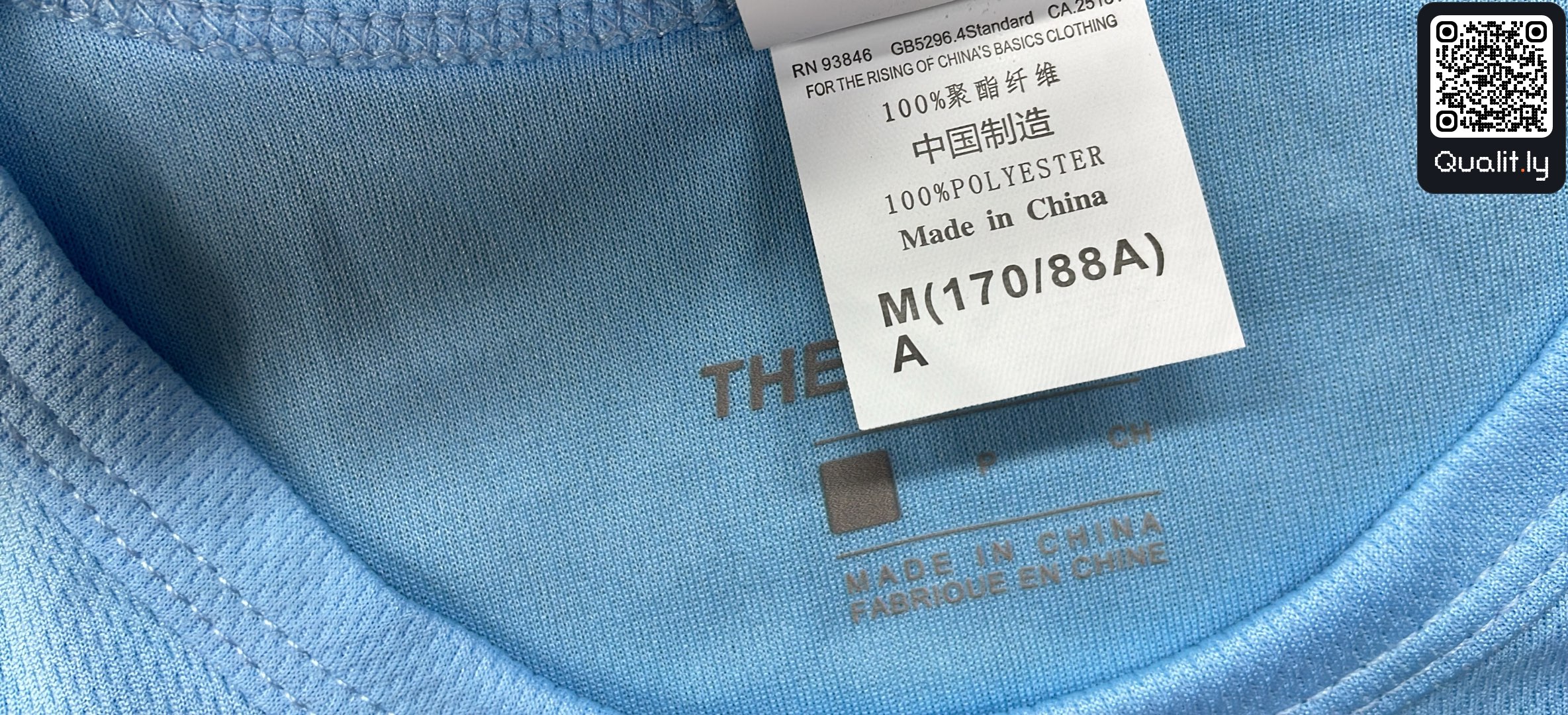 T-shirt QC photo 1 of 14