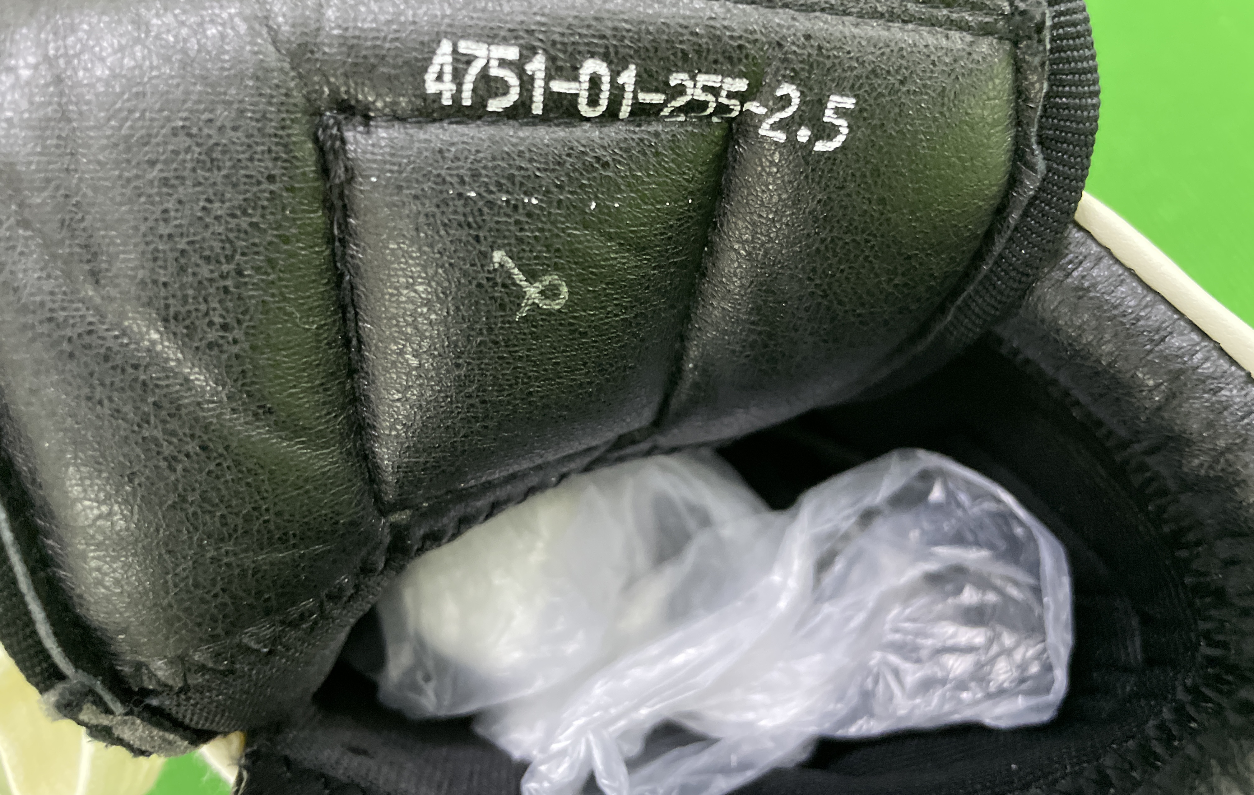 Boots QC photo 3 of 12
