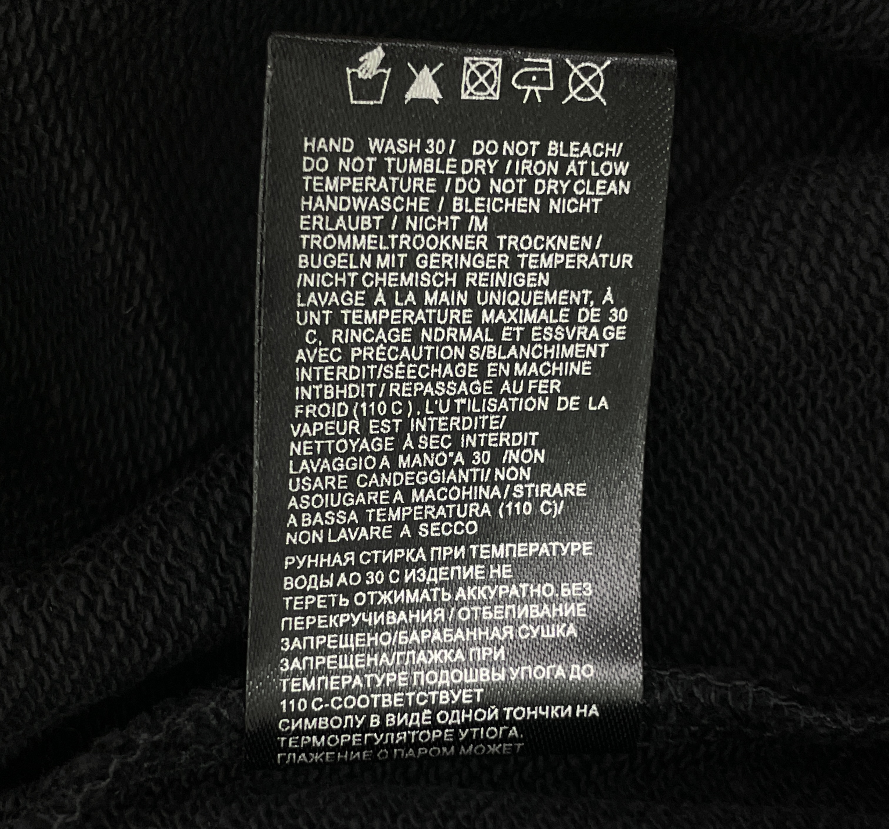 Geacă — fotografie QC 3 din 5