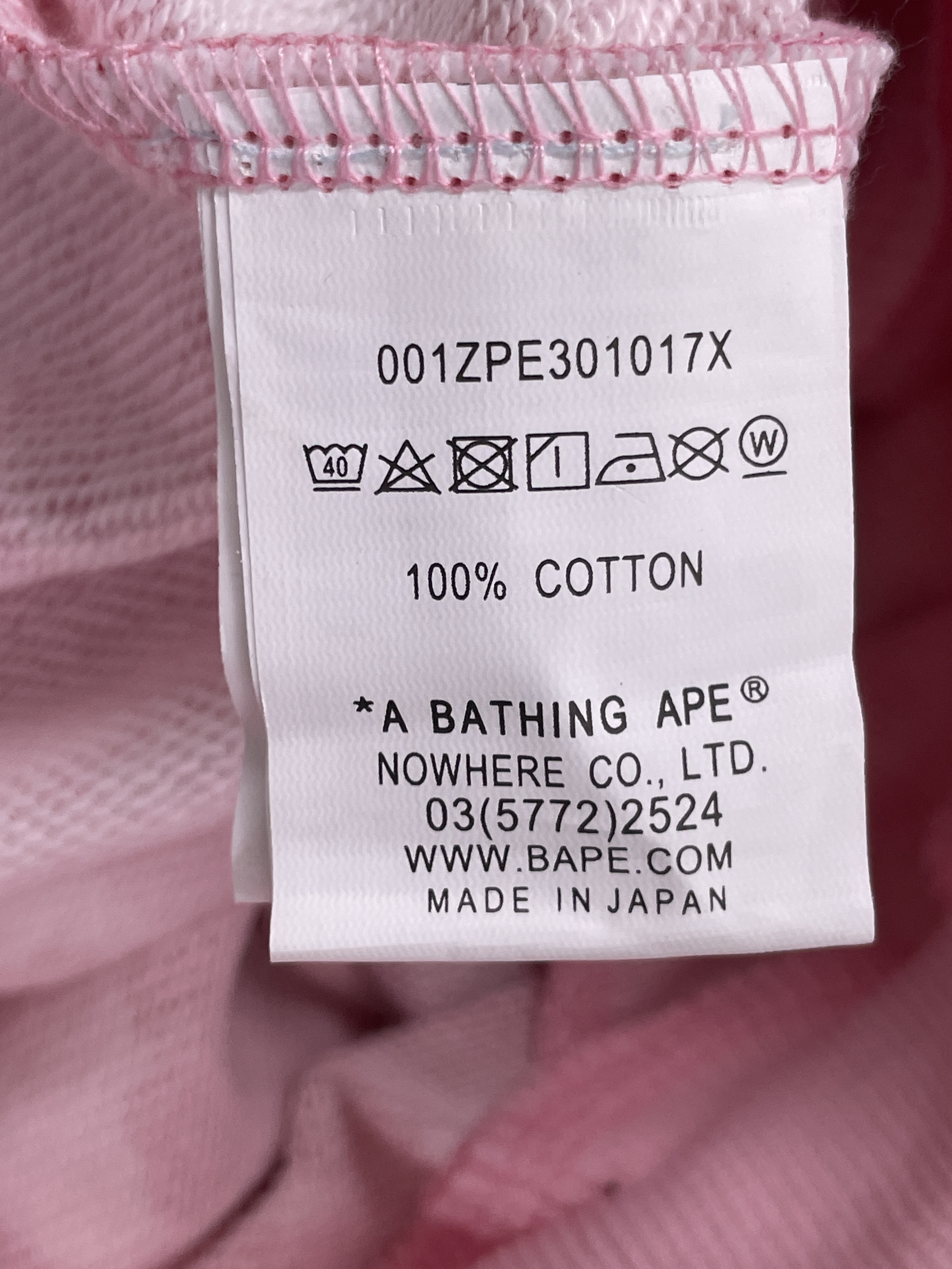 Pantalón corto — foto QC 3 de 5