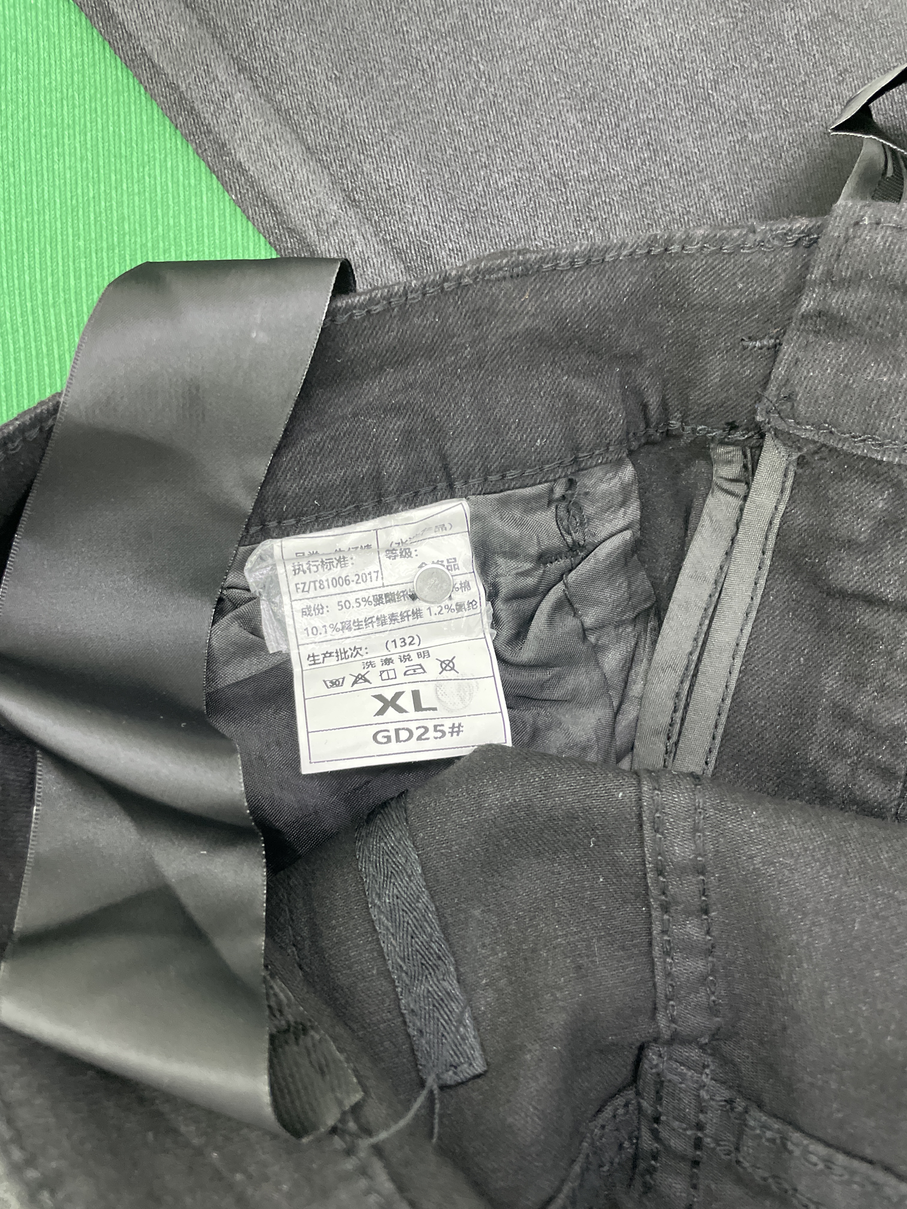 牛仔裤 QC 照片 2 / 39