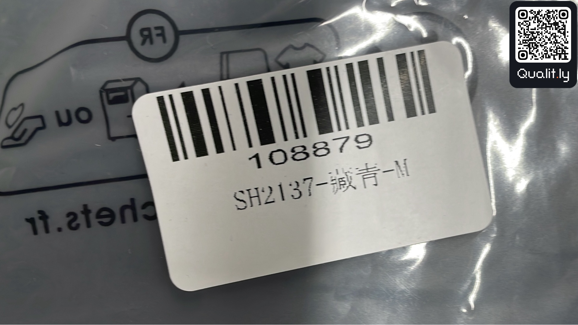 Shirt QC photo 1 of 16