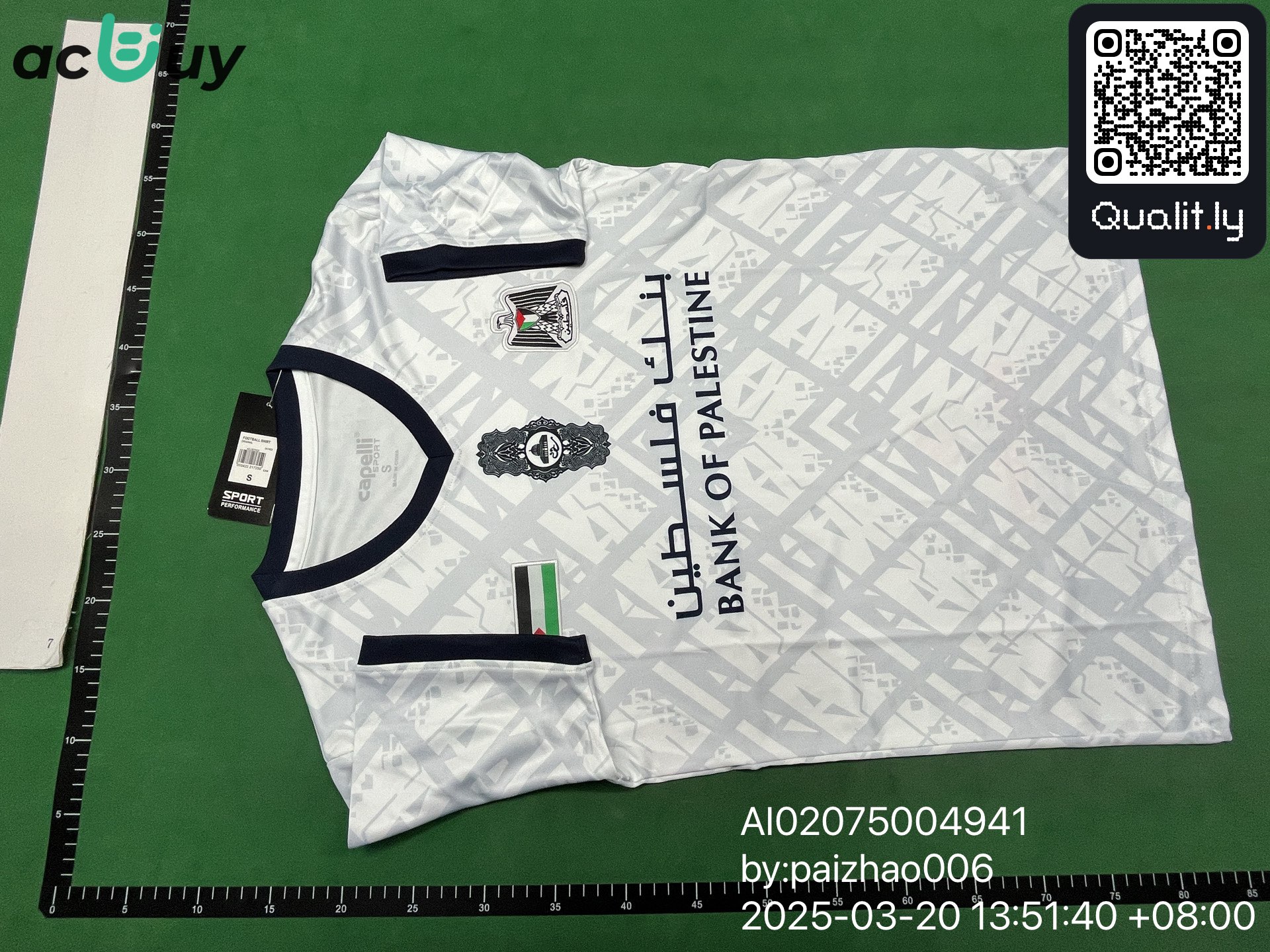 Shirt QC photo 3 of 36