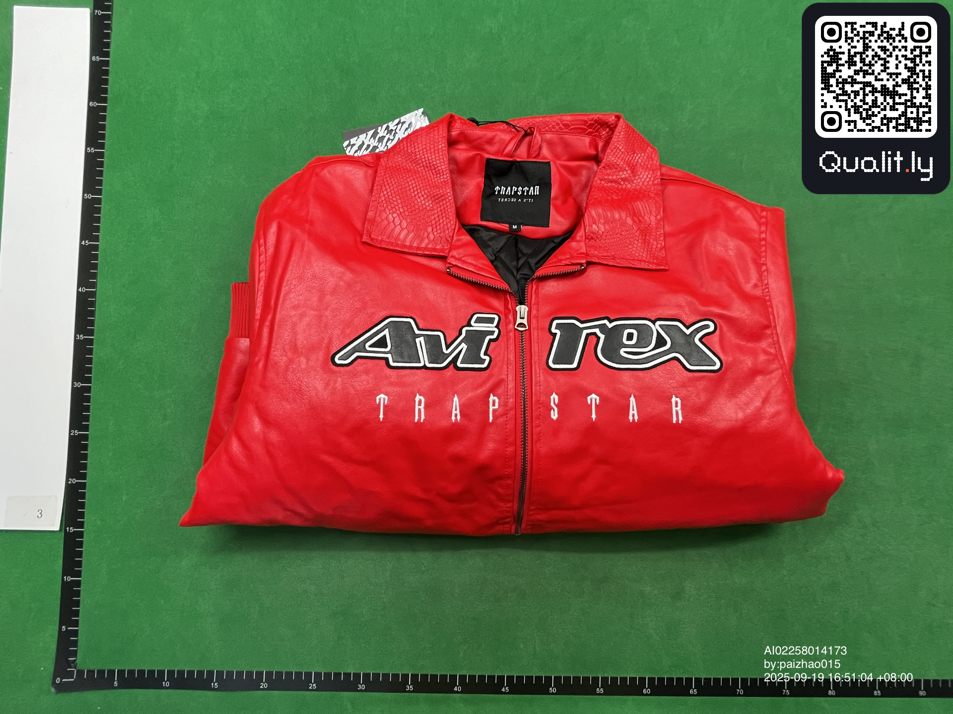 Jacket QC photo 1 of 8