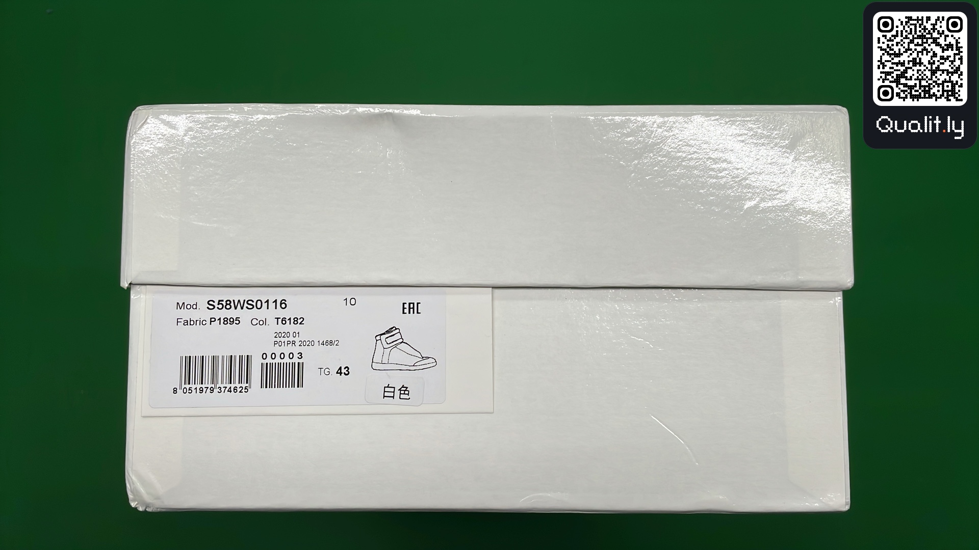 Boots QC photo 2 of 12