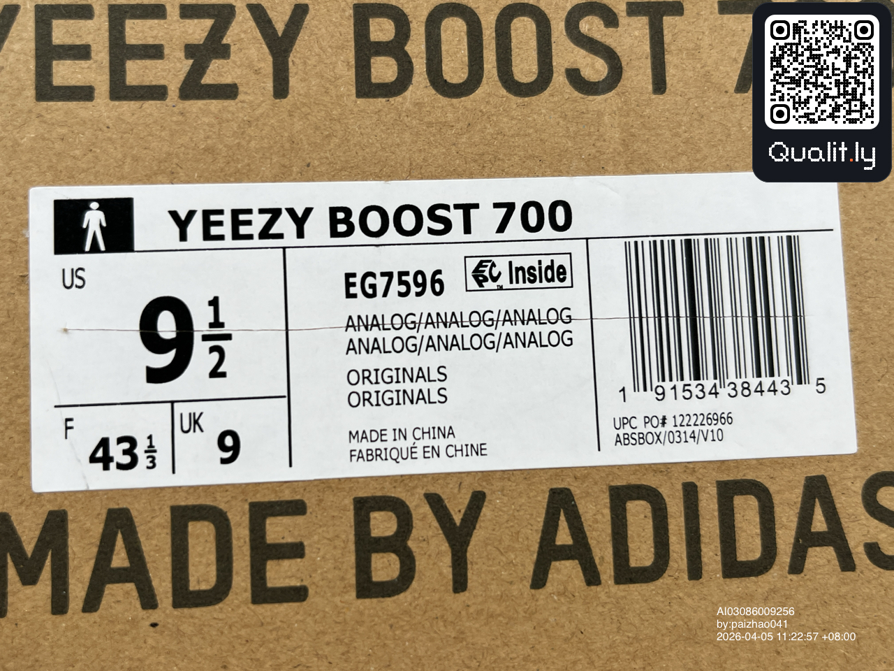 球鞋 QC 照片 2 / 30