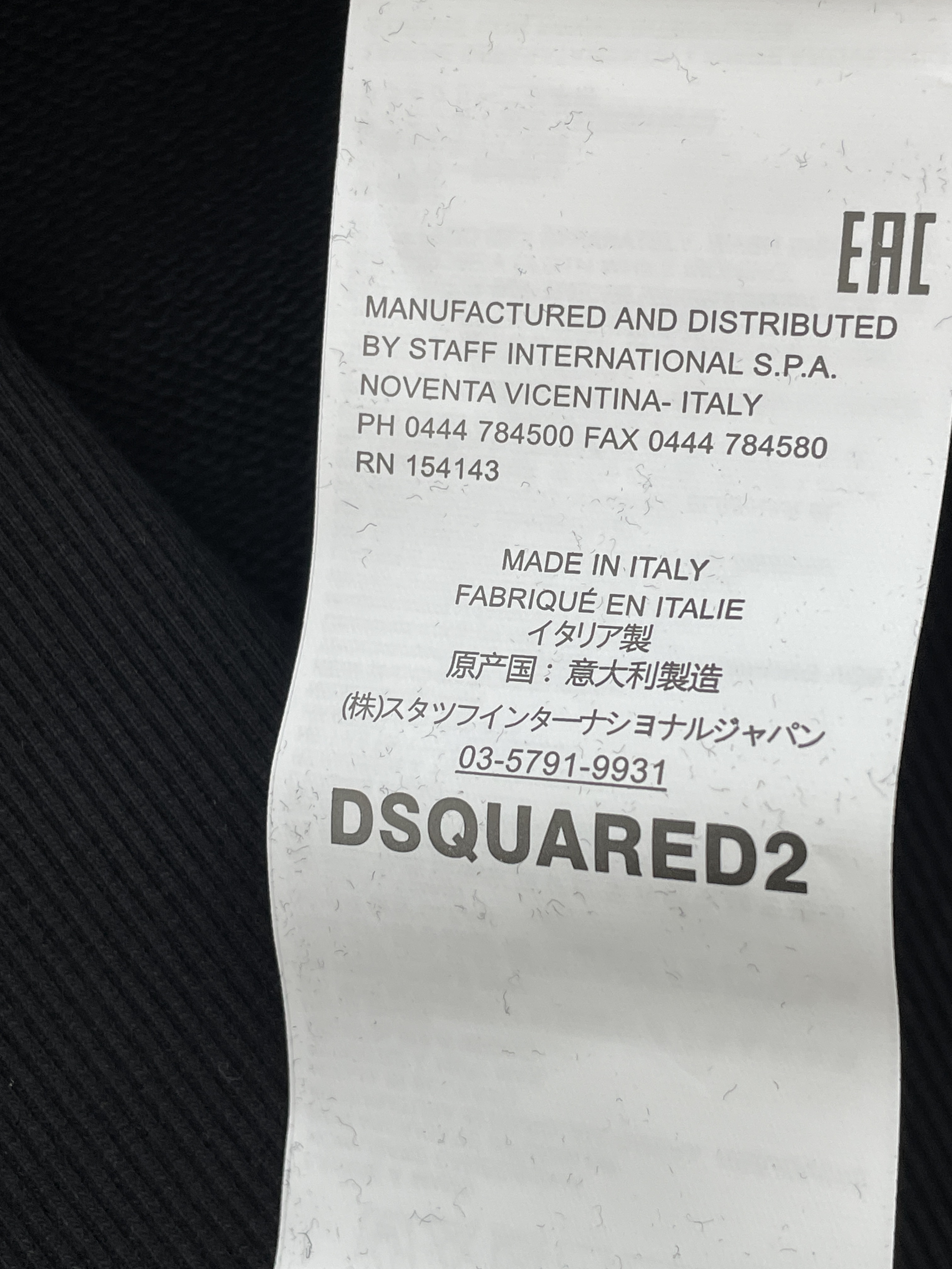Sweatshirt QC photo 3 of 76