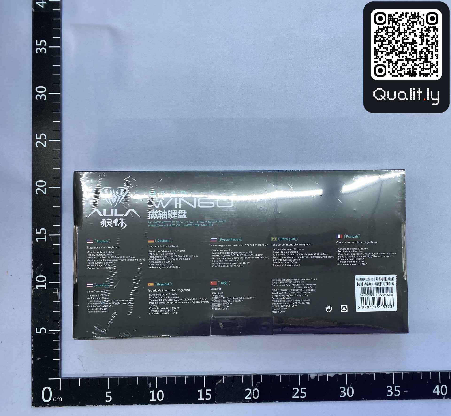 Foto QC 2 de 11