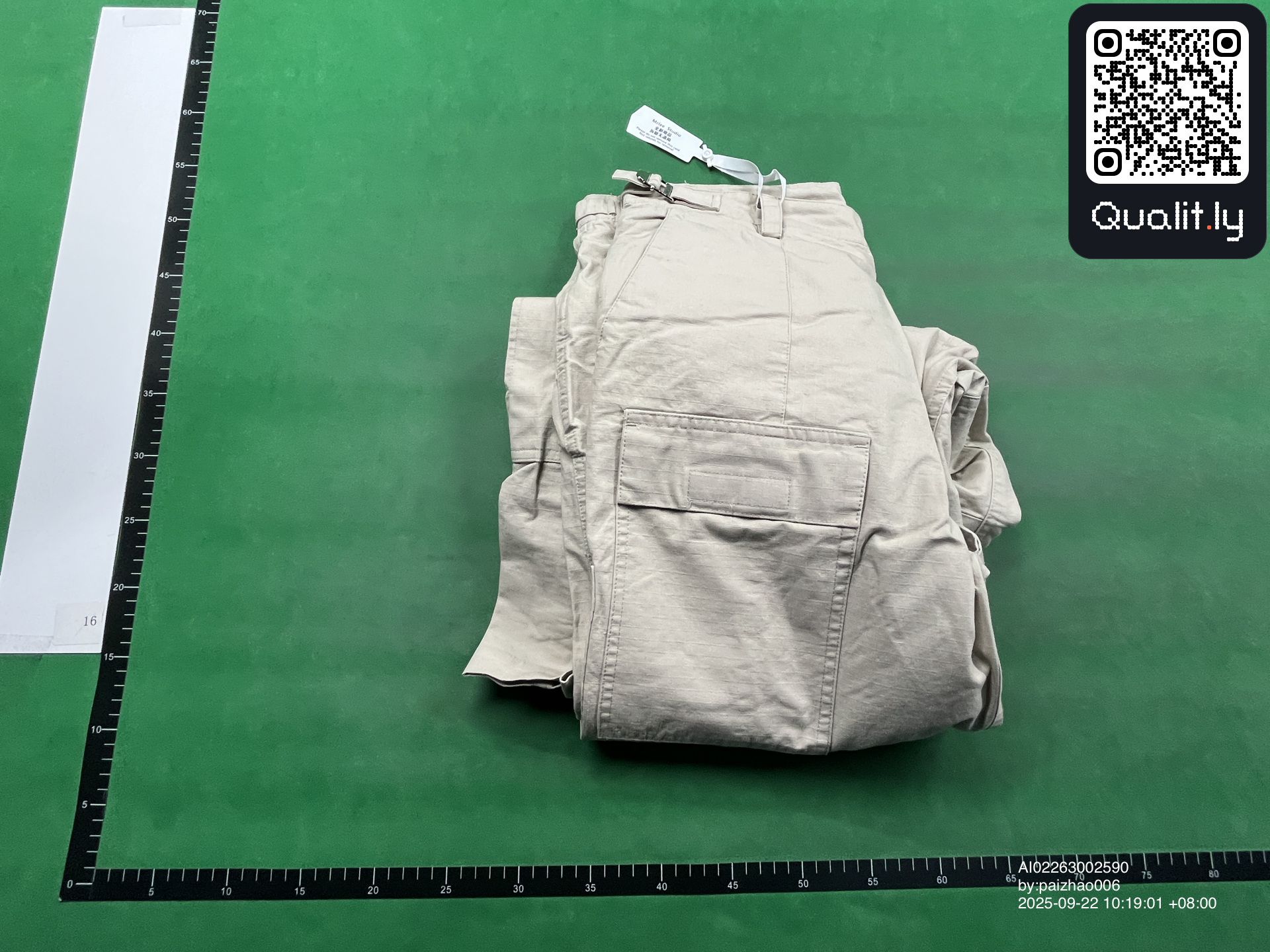Pants QC photo 1 of 28