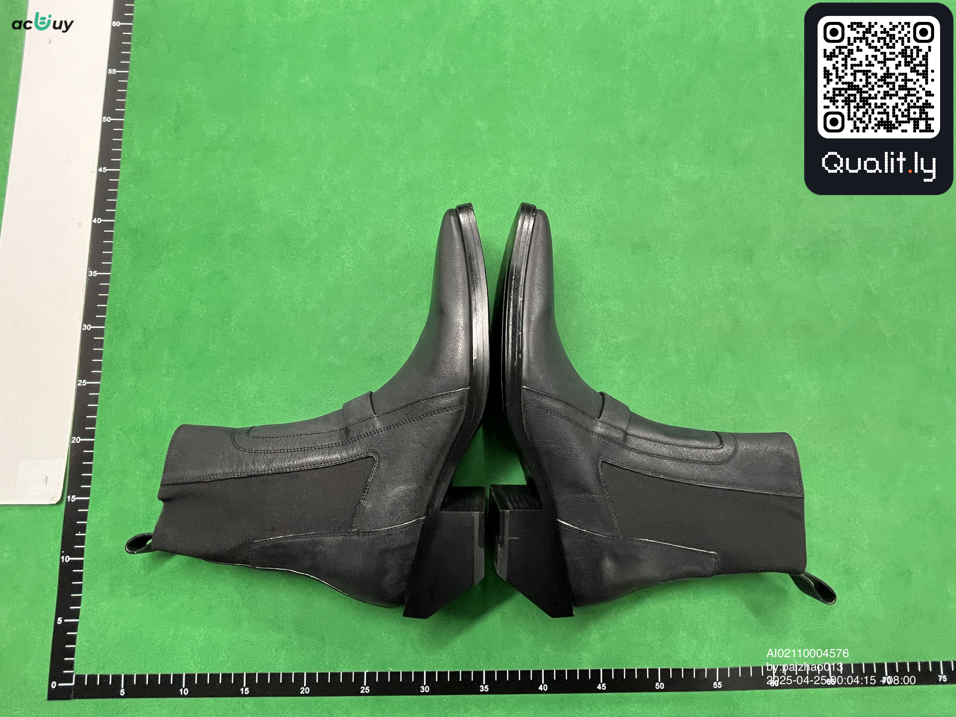 Boots QC photo 2 of 6