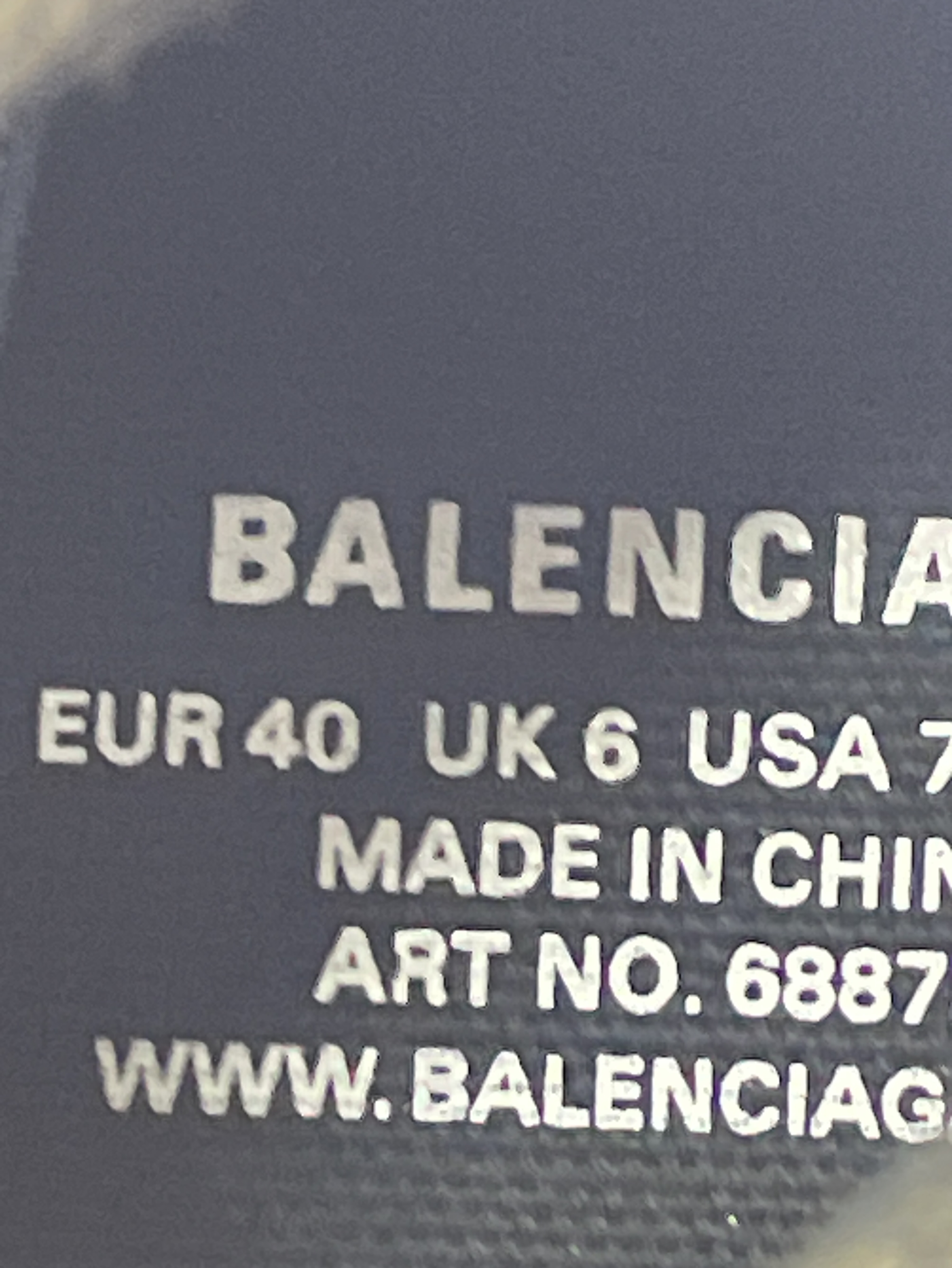 Sneakers — QC-foto 1 av 5