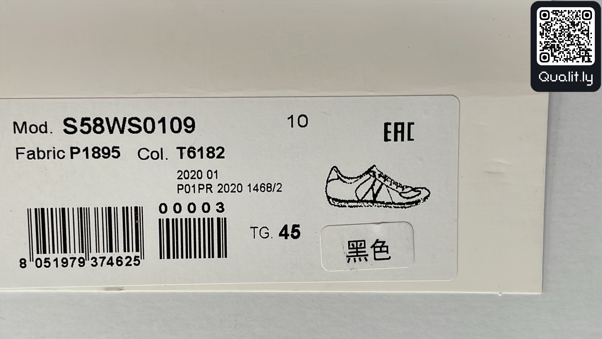 Sneakers QC photo 2 of 24