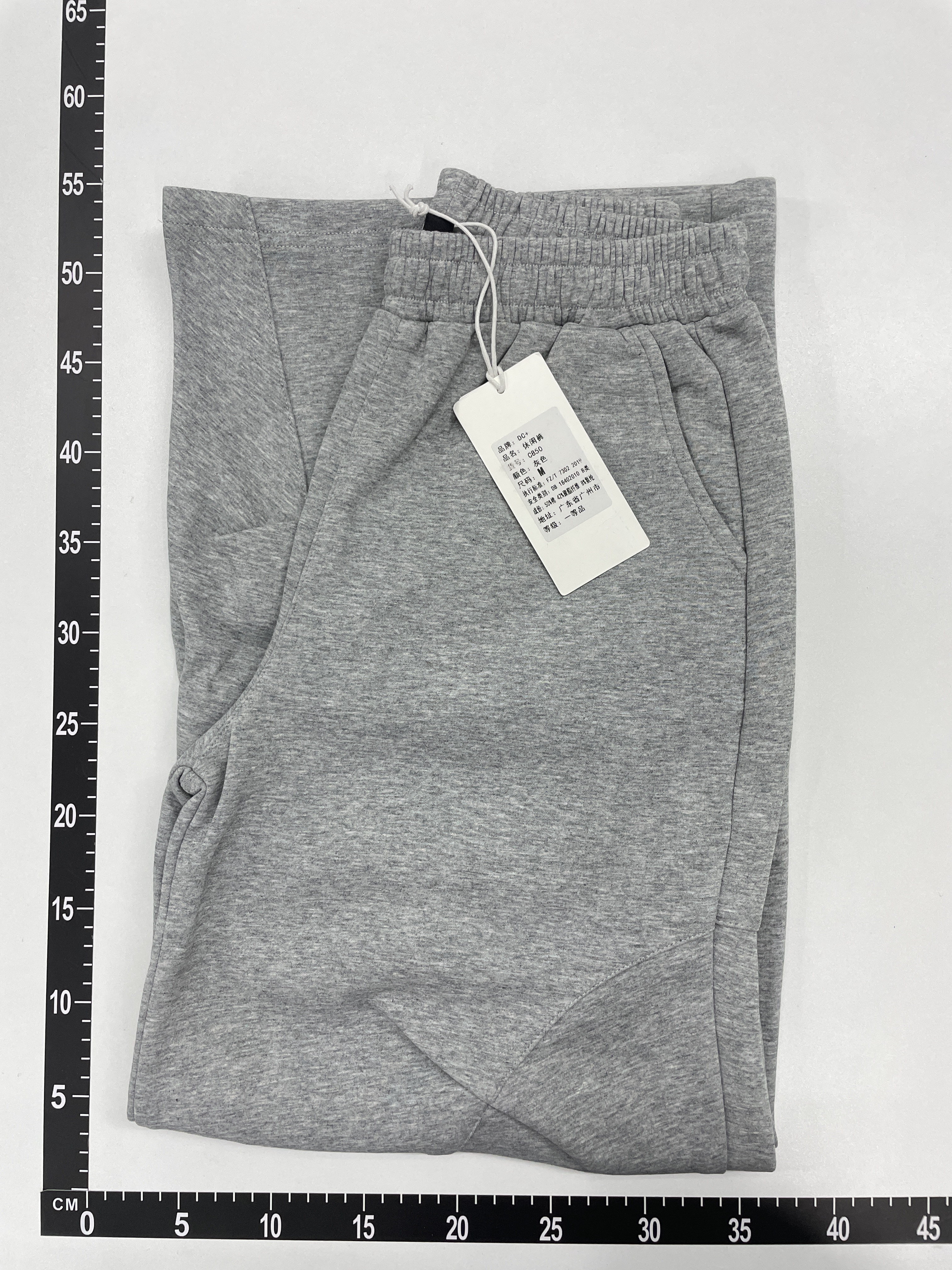 Hose — QC-Foto 1 von 59