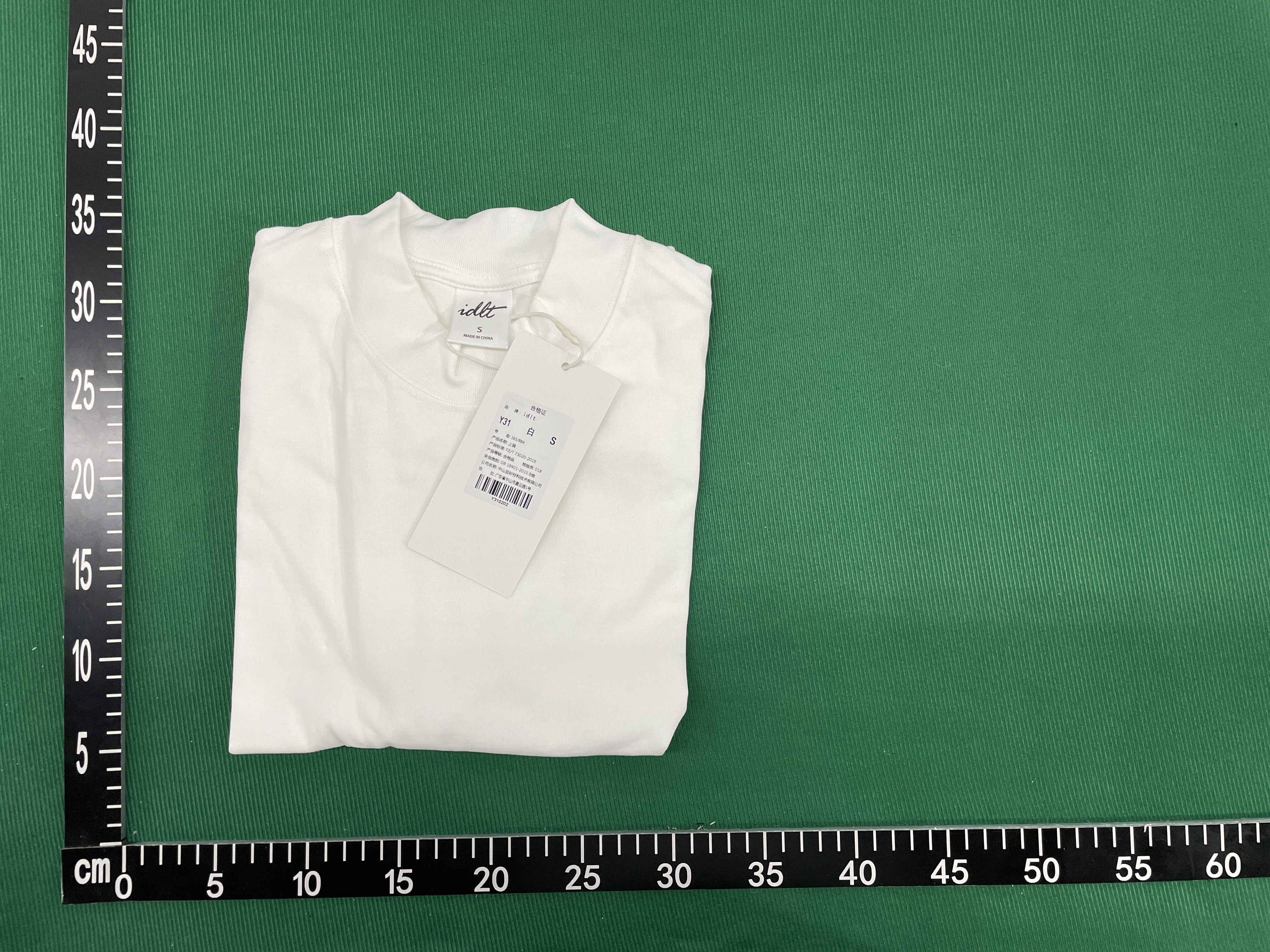 T-shirt — QC-foto 1 av 45