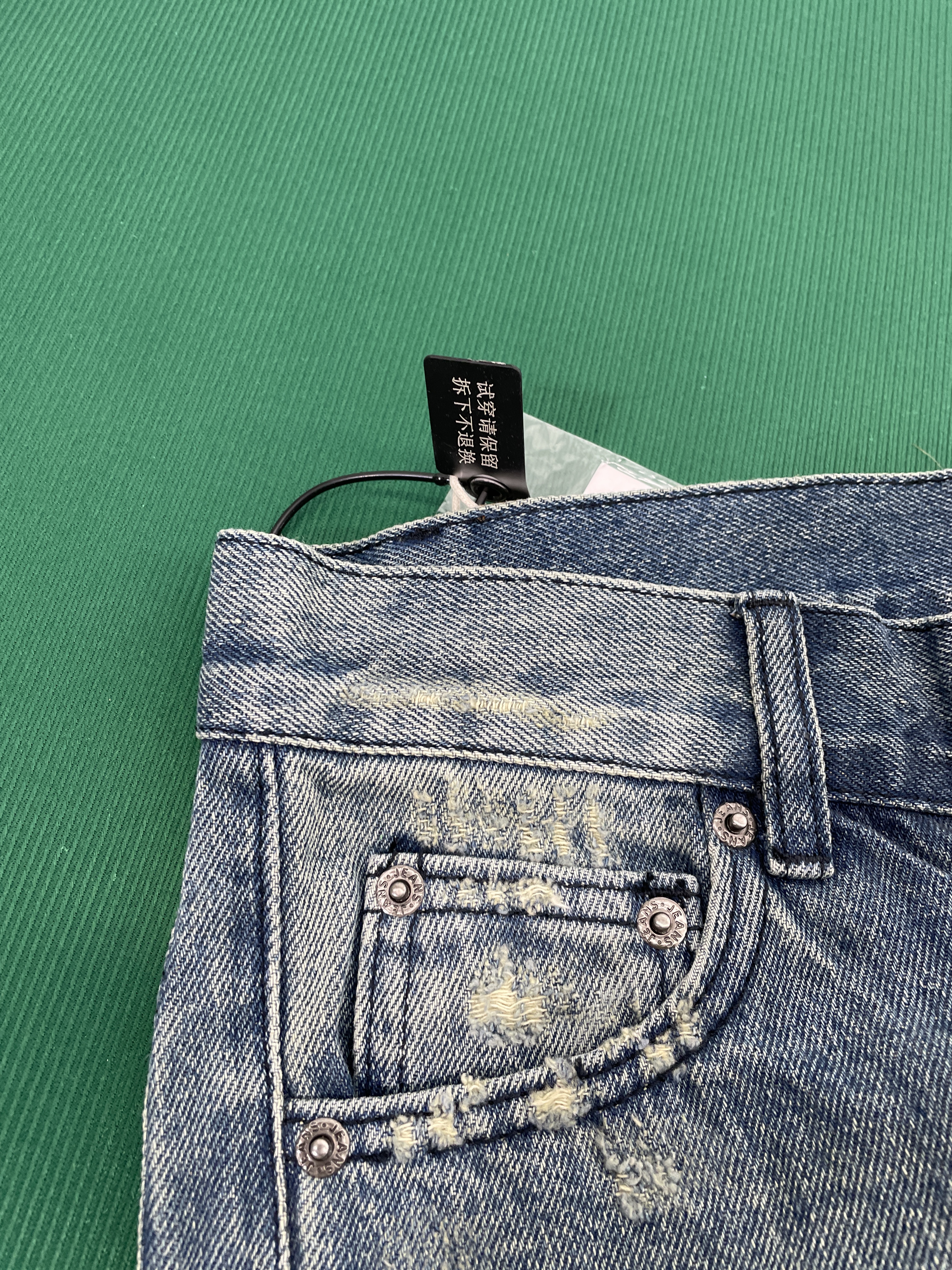 Jeans — QC-foto 3 van 9