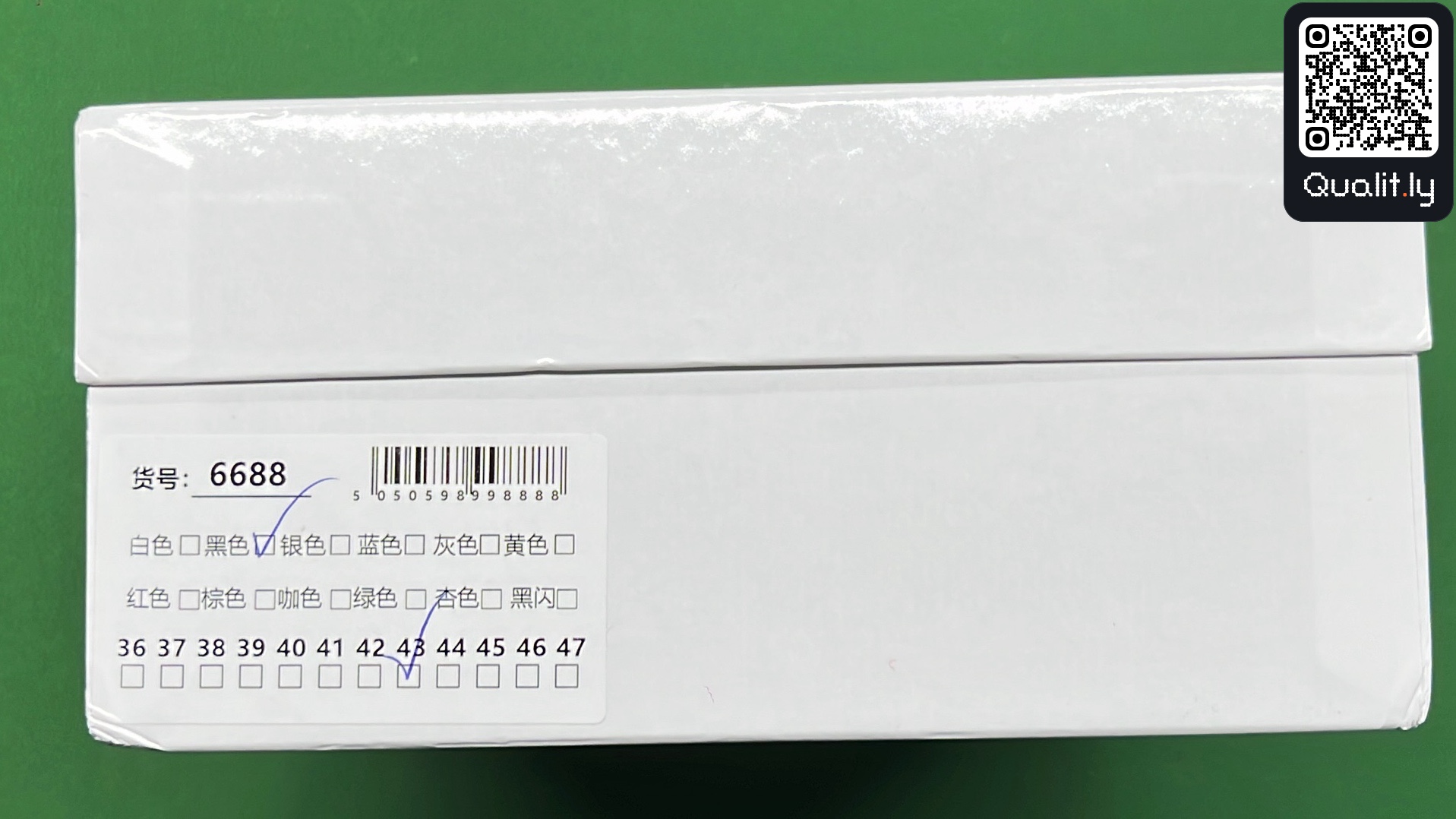 Sneakers QC photo 2 of 64