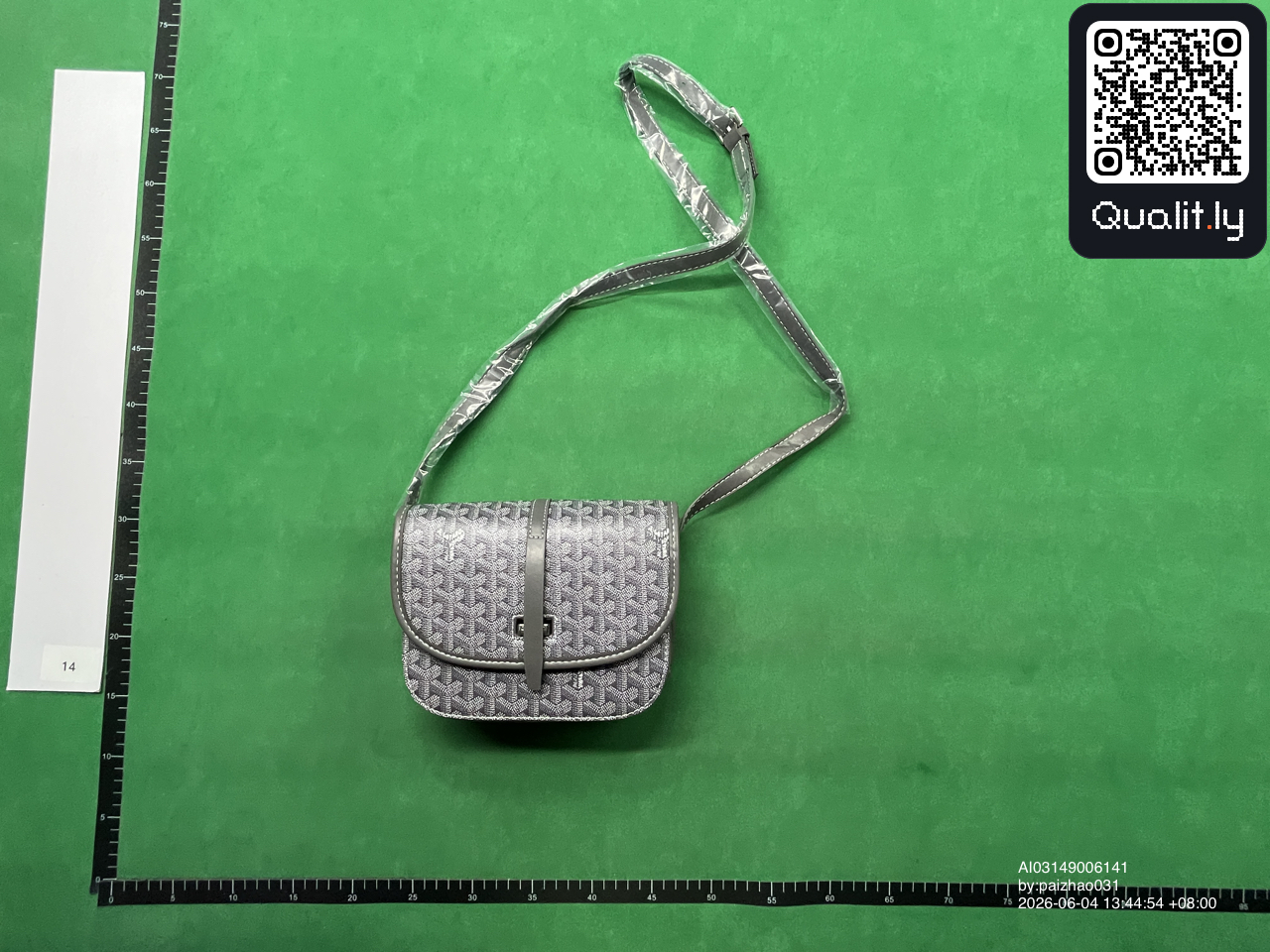 Torba — zdjęcie QC 3 z 6
