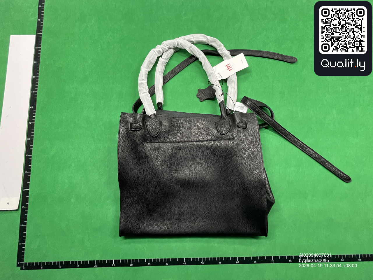 Sac — photo QC 3 sur 3