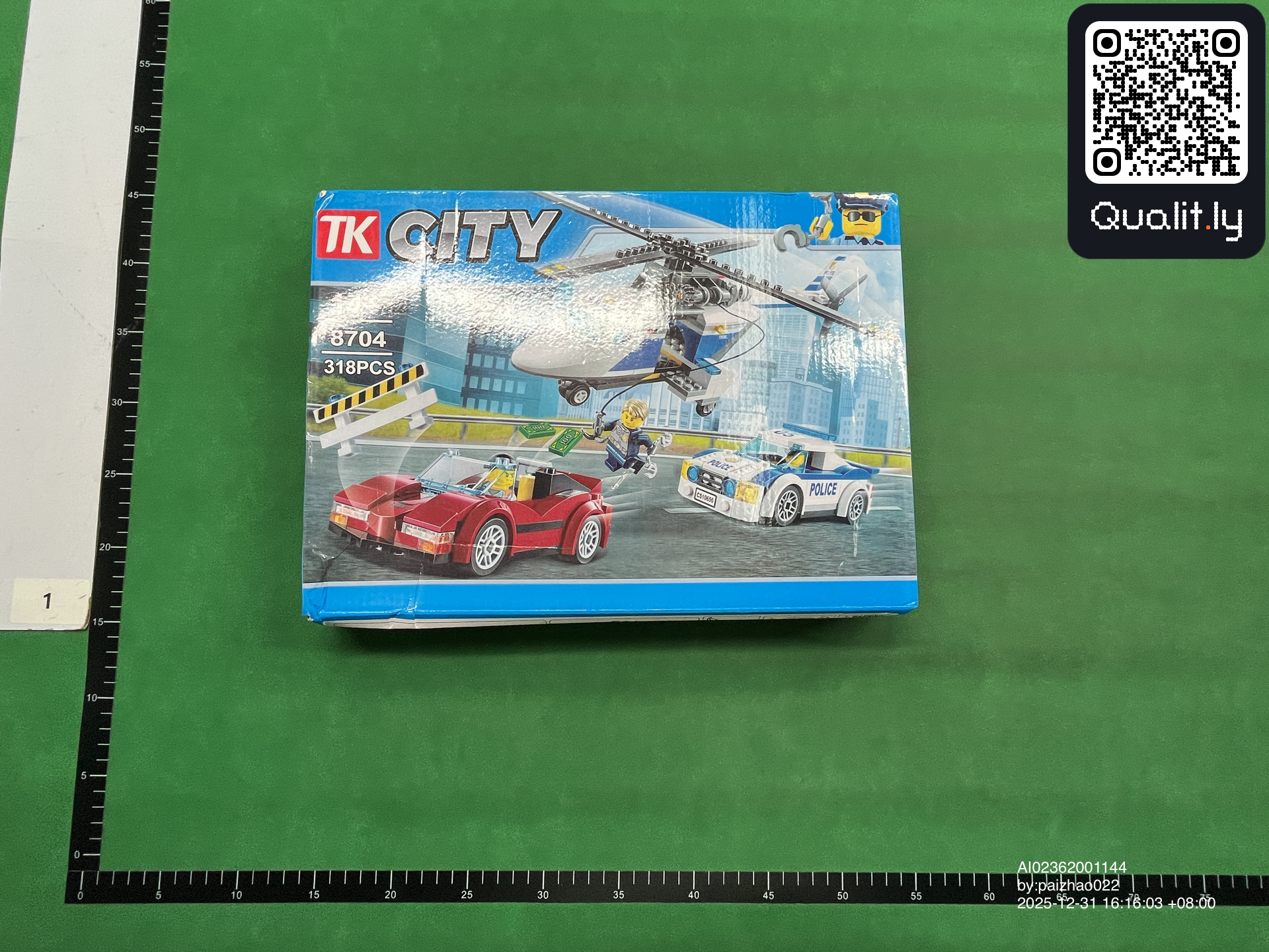 QC 照片 3 / 9