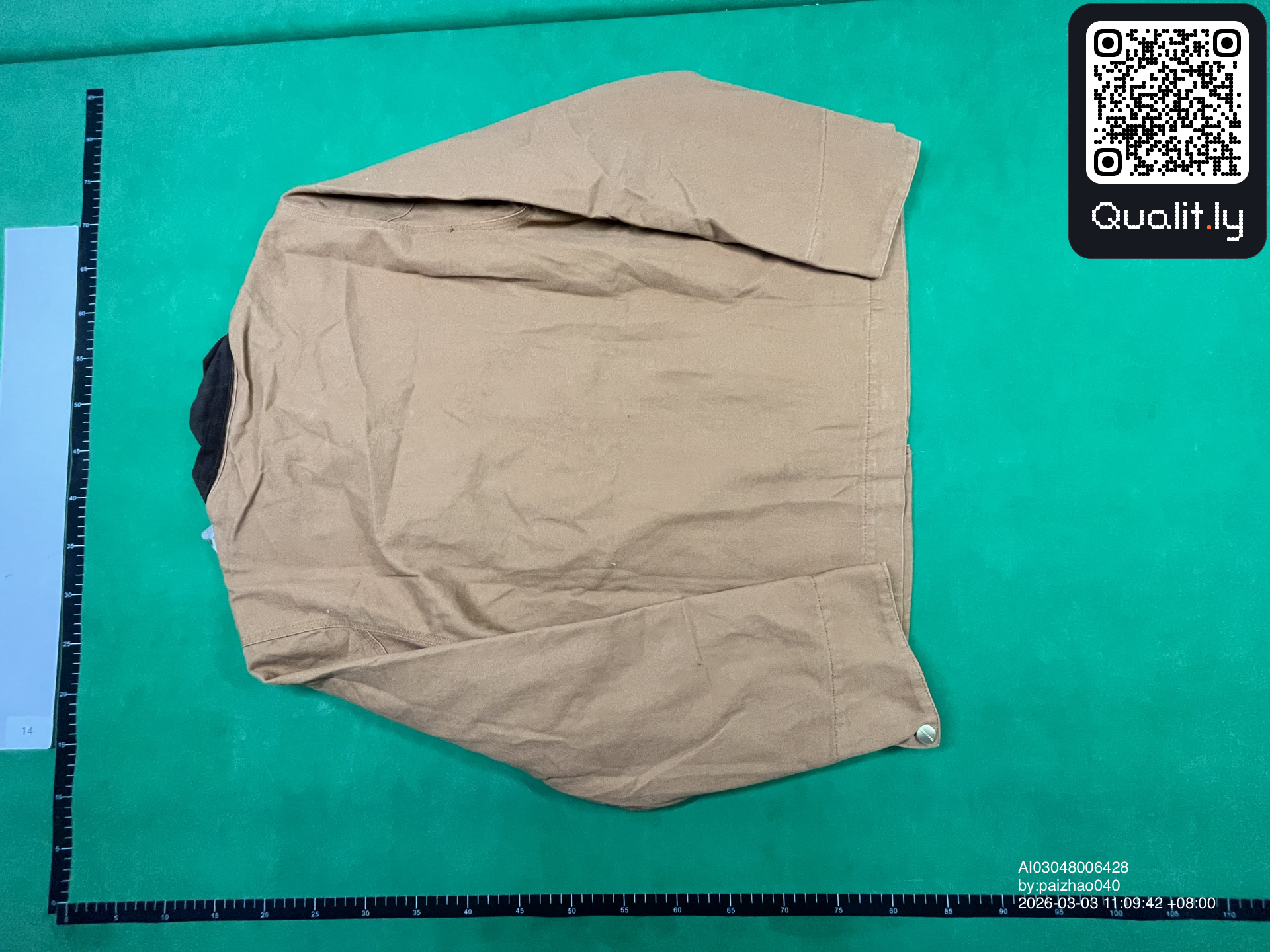 Jacket QC photo 2 of 4