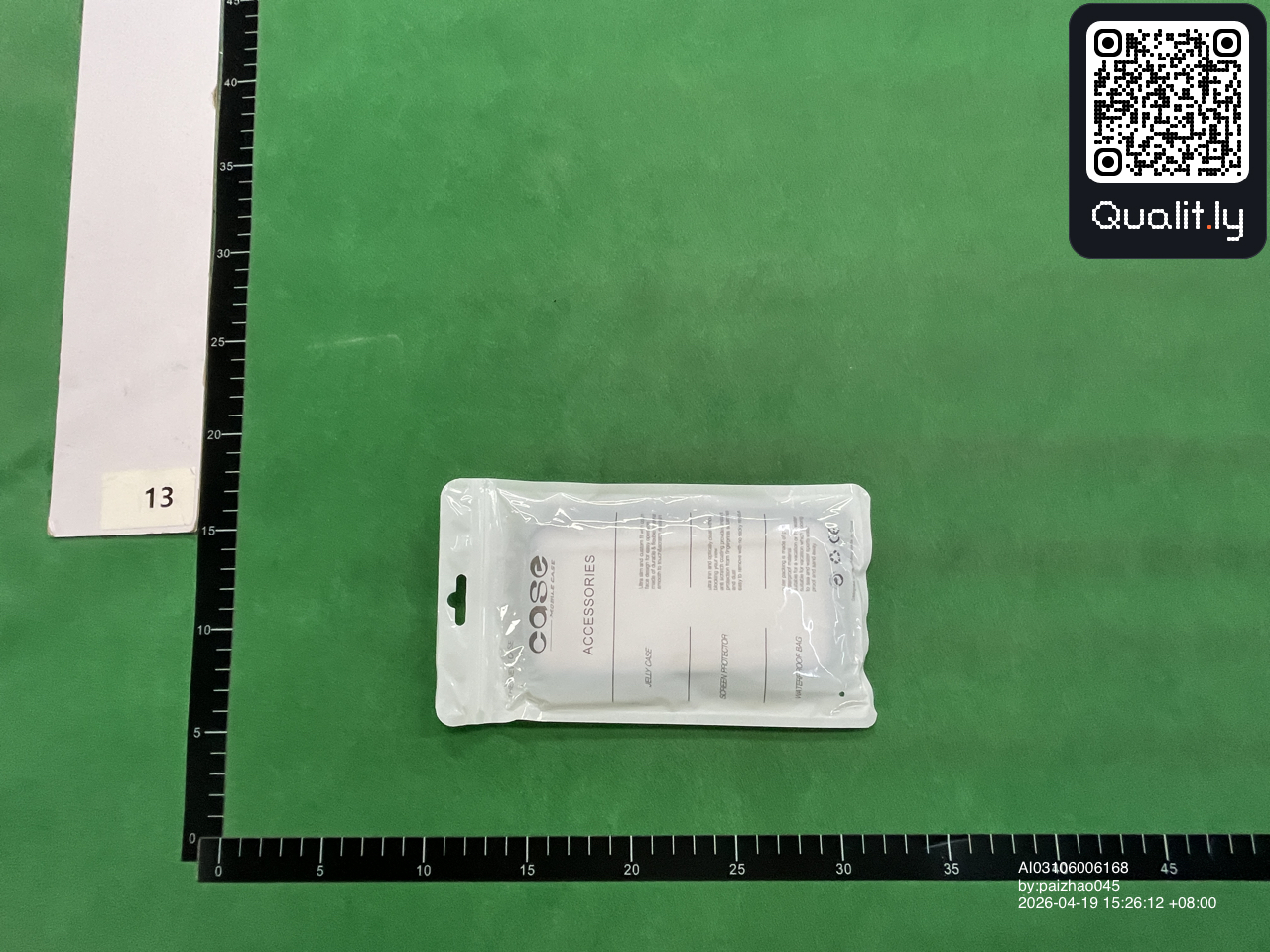 QC photo 2 of 22