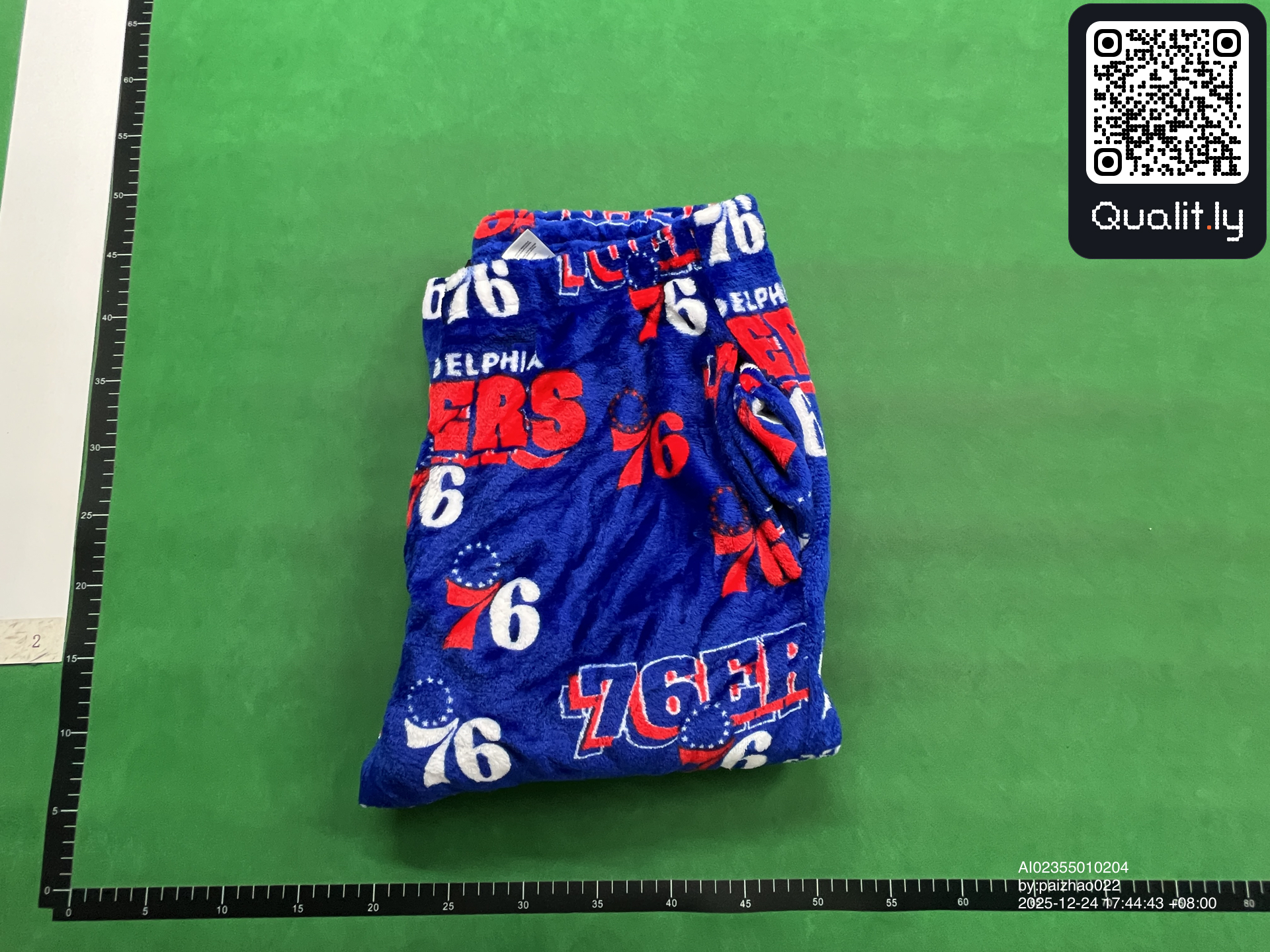 Pants QC photo 1 of 4
