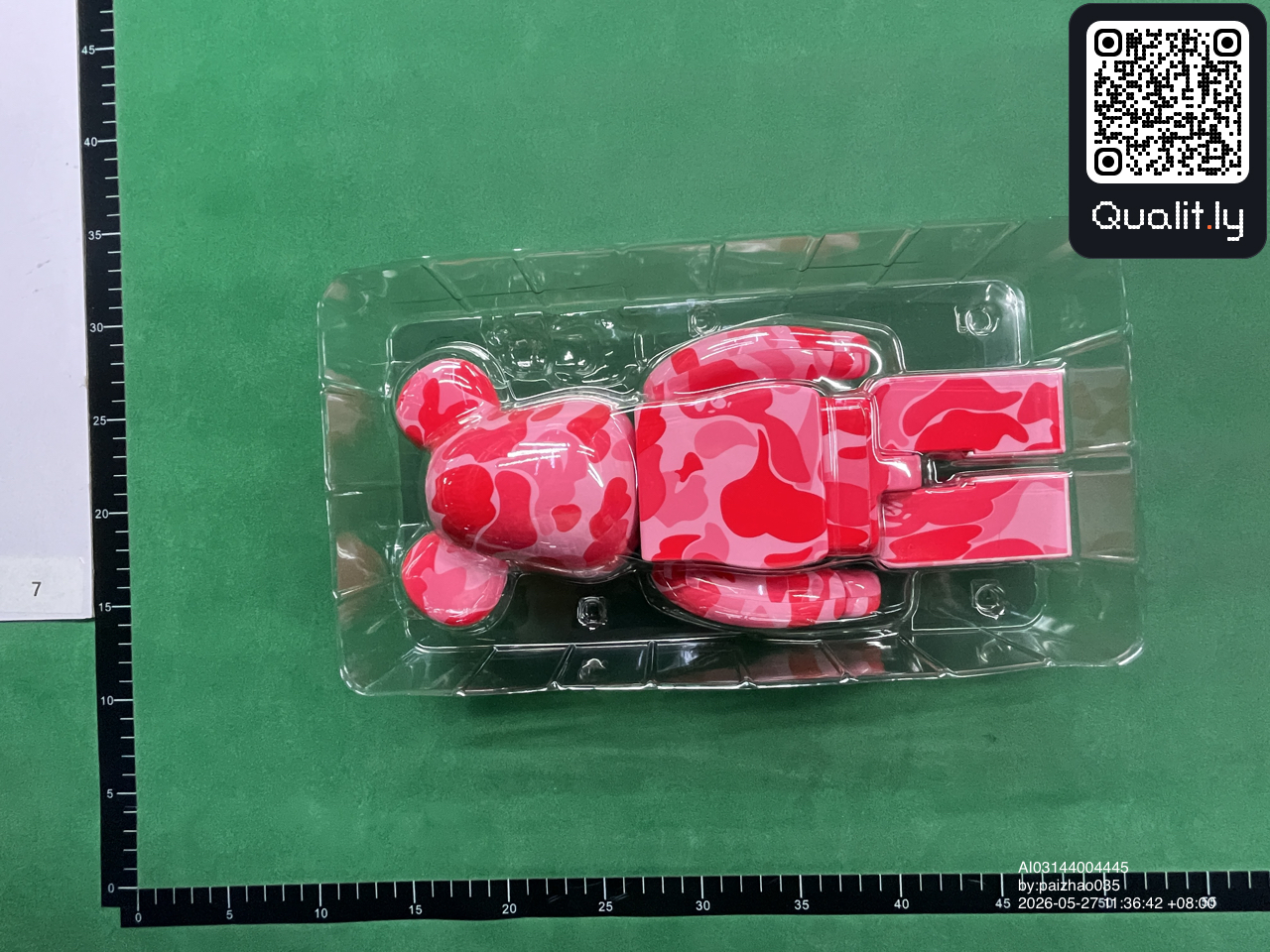 QC 照片 2 / 3