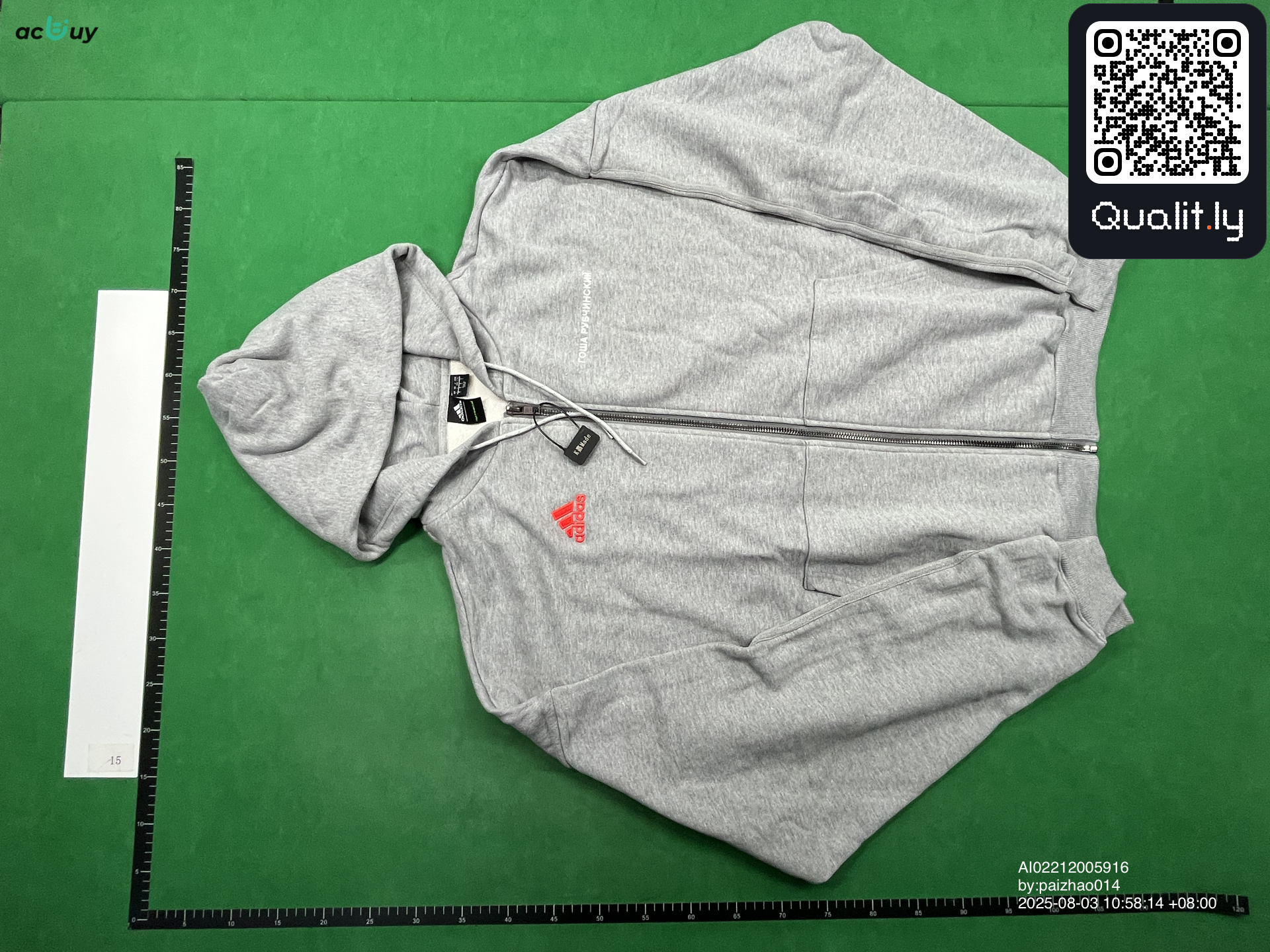 Hoodie — QC-foto 3 av 42