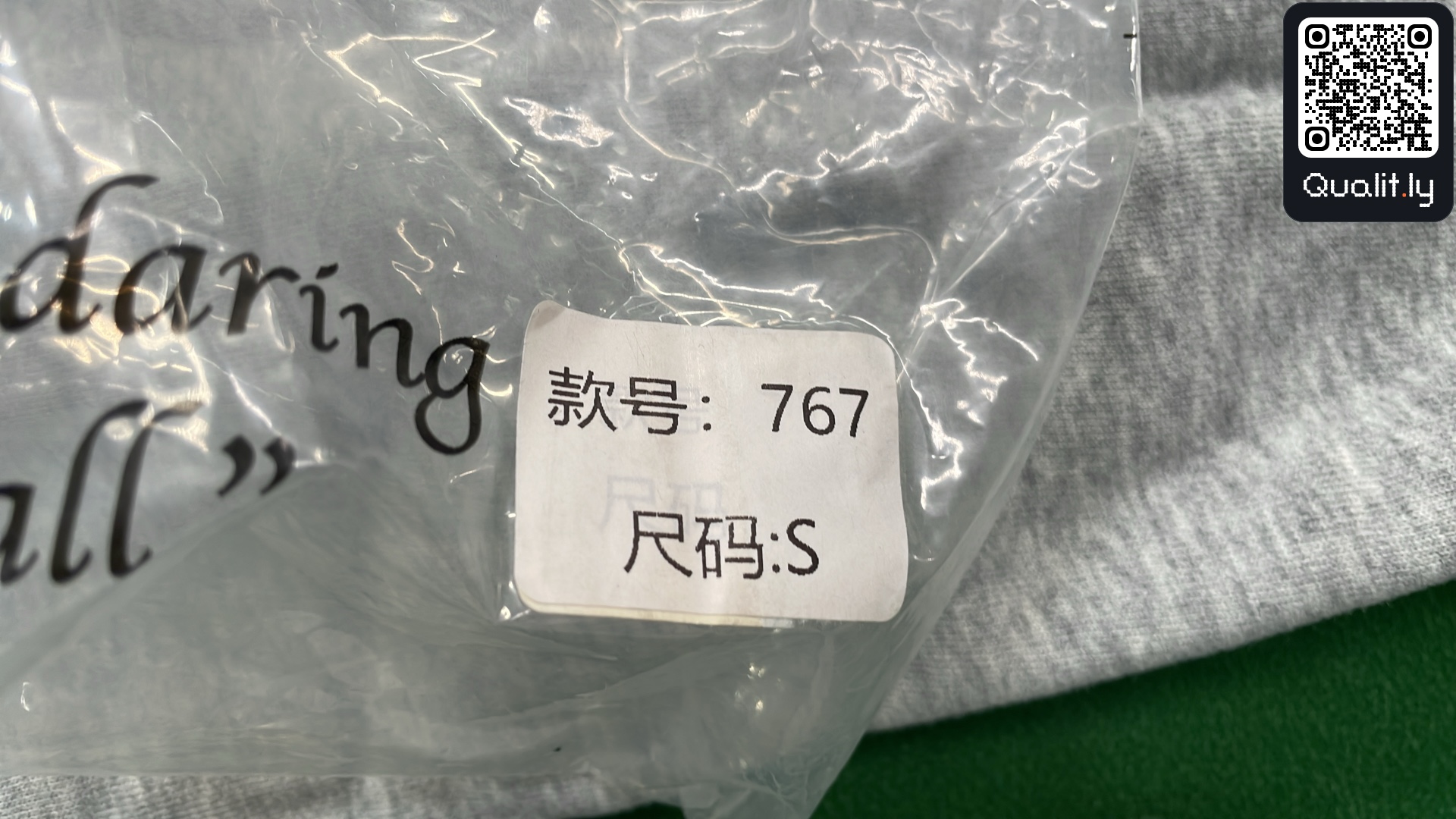 Hoodie QC photo 1 of 16
