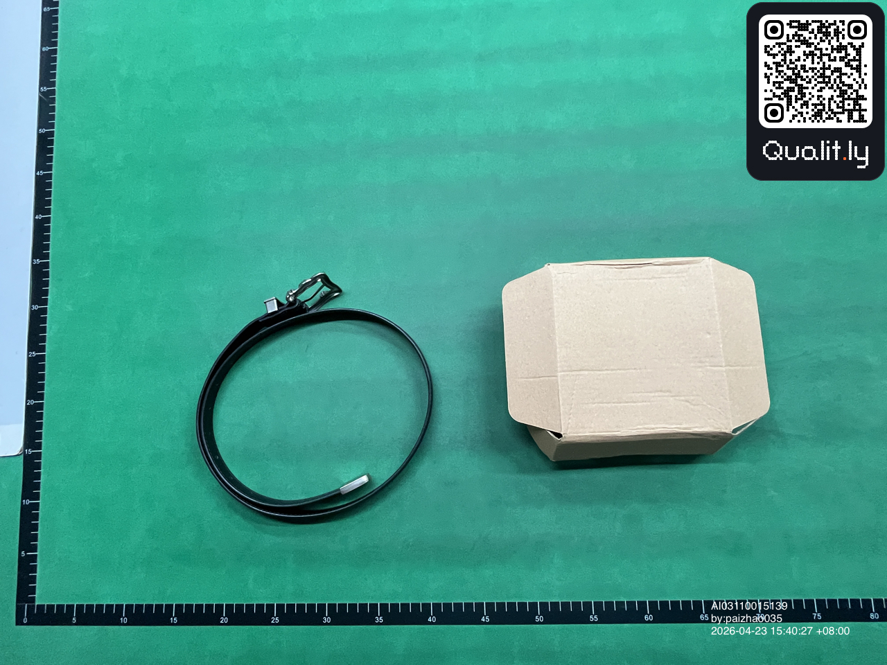 腰带 QC 照片 1 / 9