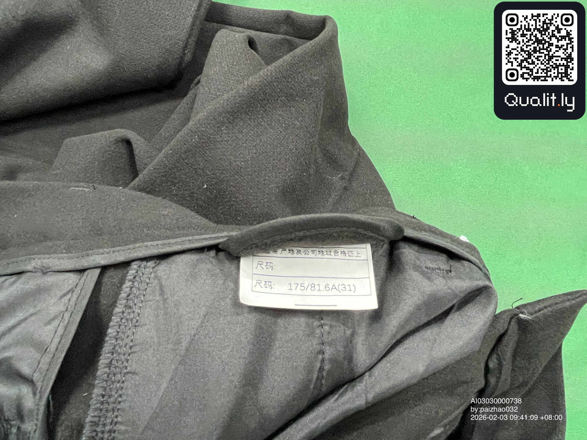 Byxor — QC-foto 1 av 30