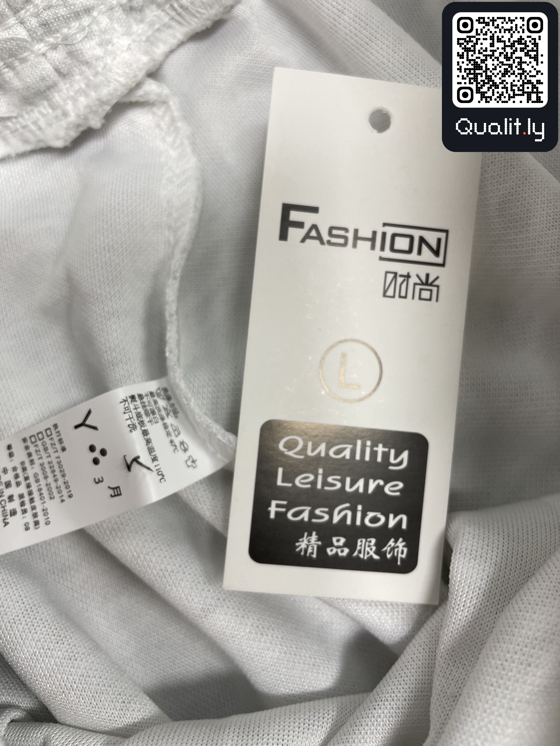 Shorts QC photo 2 of 174