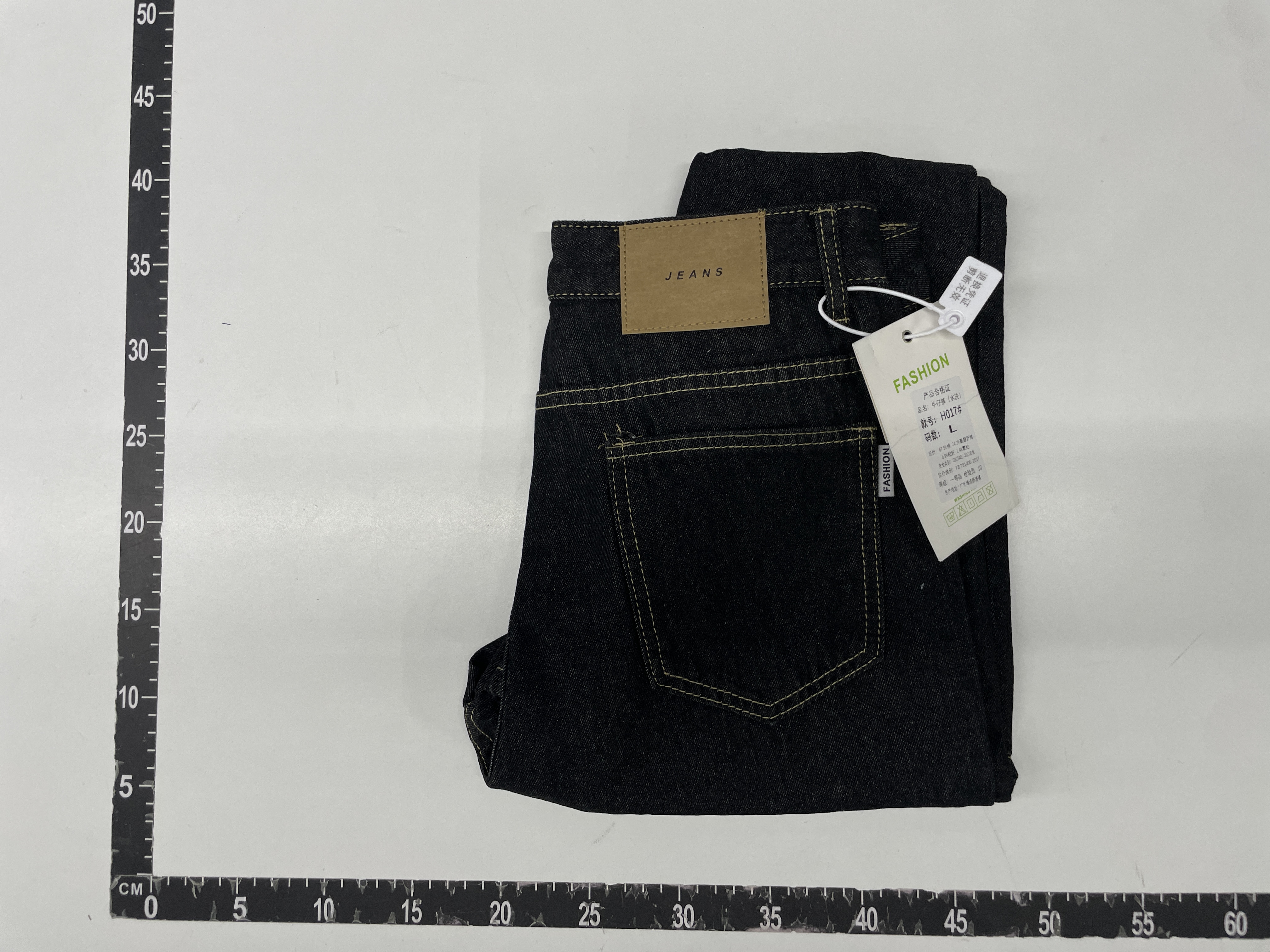 Jeans — QC-Foto 1 von 31