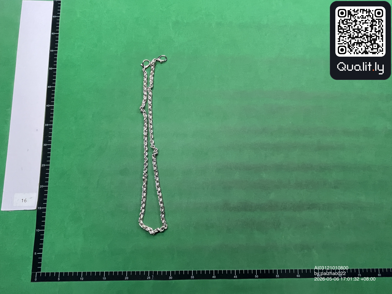 长裤 QC 照片 2 / 13