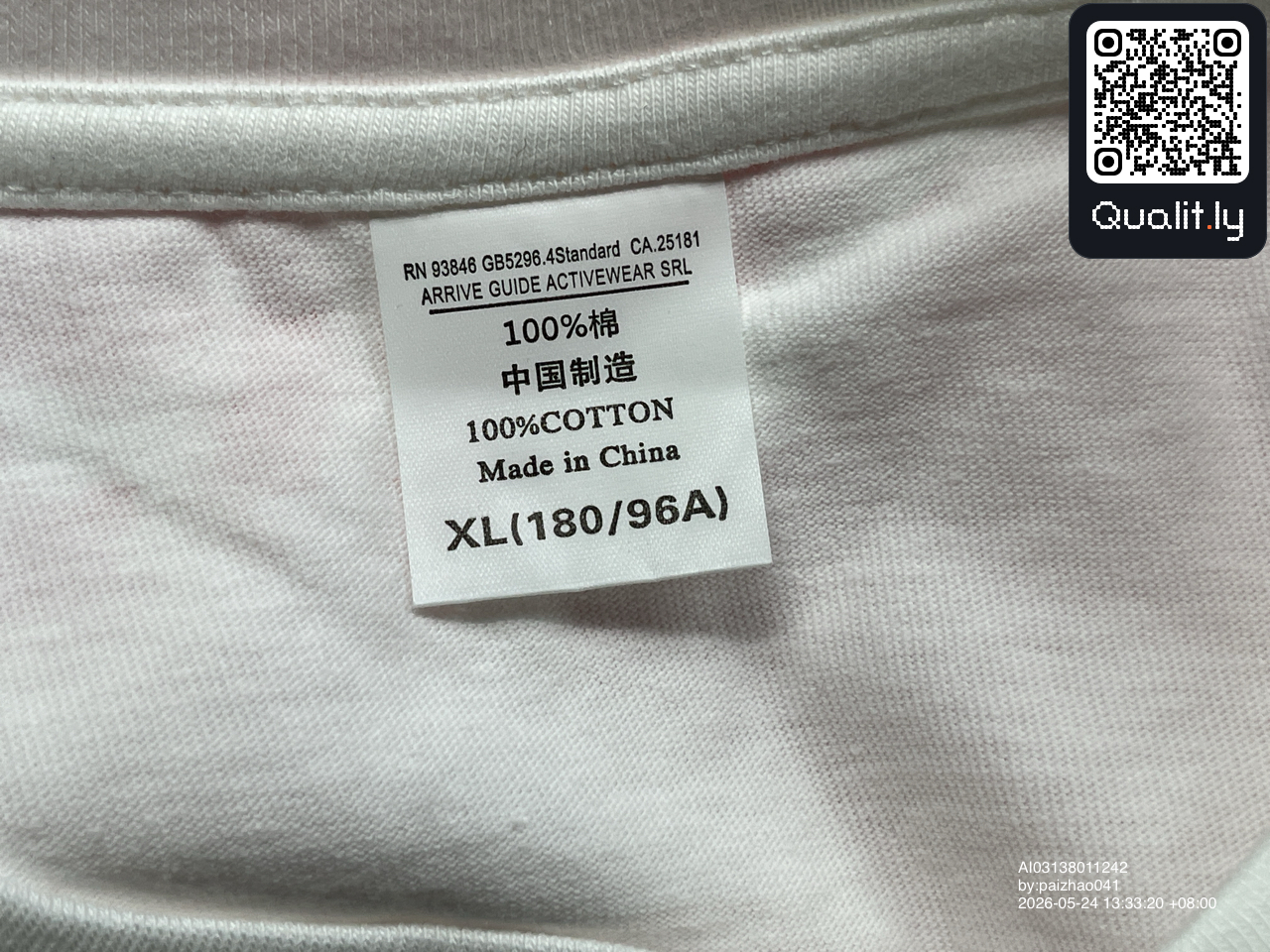 T-shirt QC photo 1 of 34