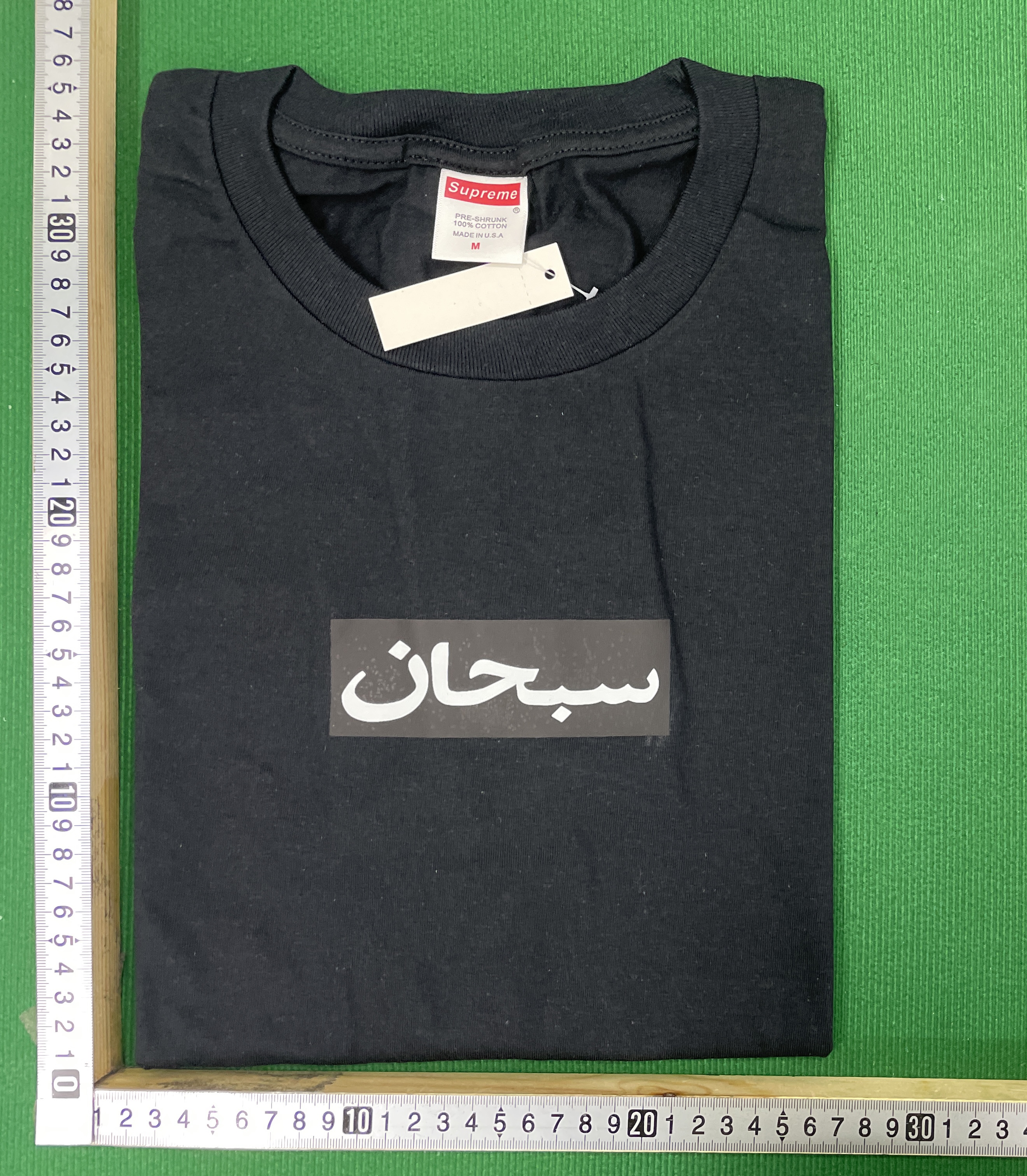 T-shirt QC photo 2 of 6