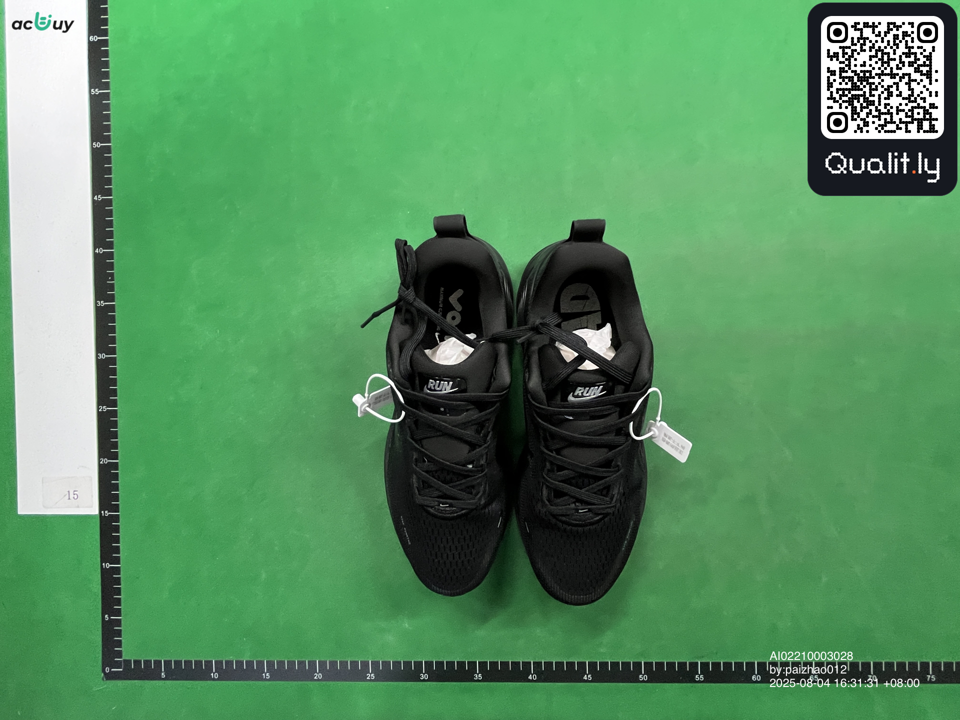 Sneakers QC photo 1 of 6