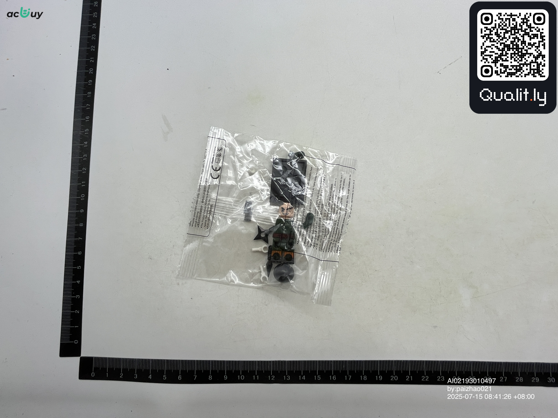 QC 照片 1 / 47