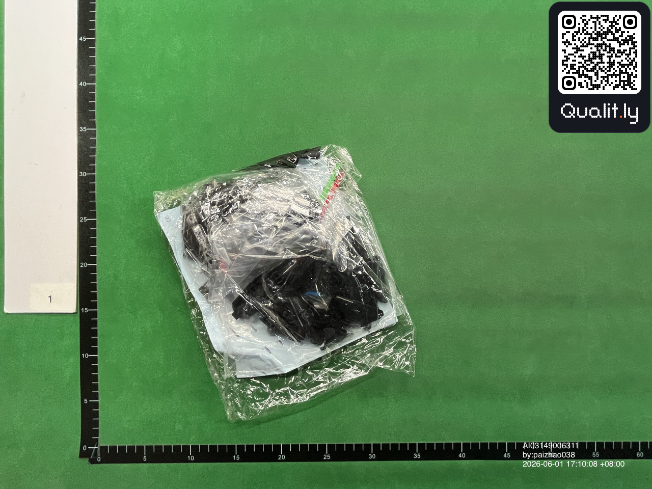 Foto QC 2 di 22
