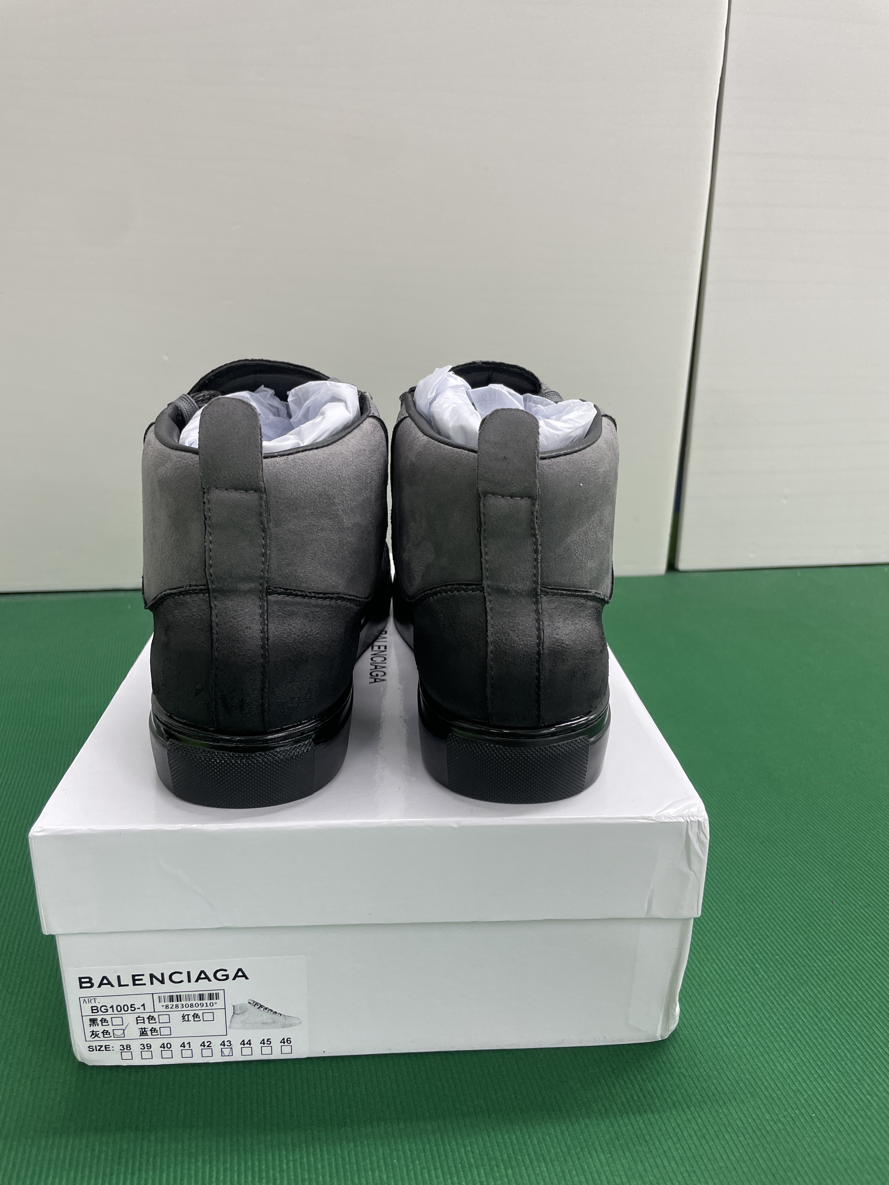 Sneakersy — zdjęcie QC 1 z 34