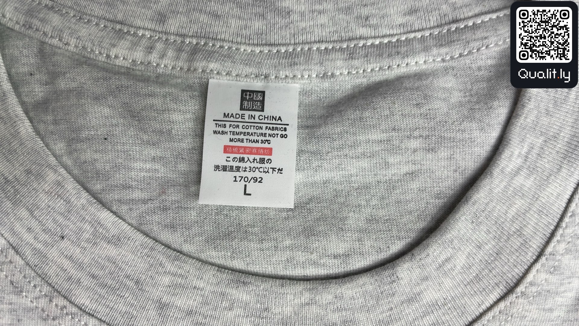 T-shirt QC photo 1 of 24